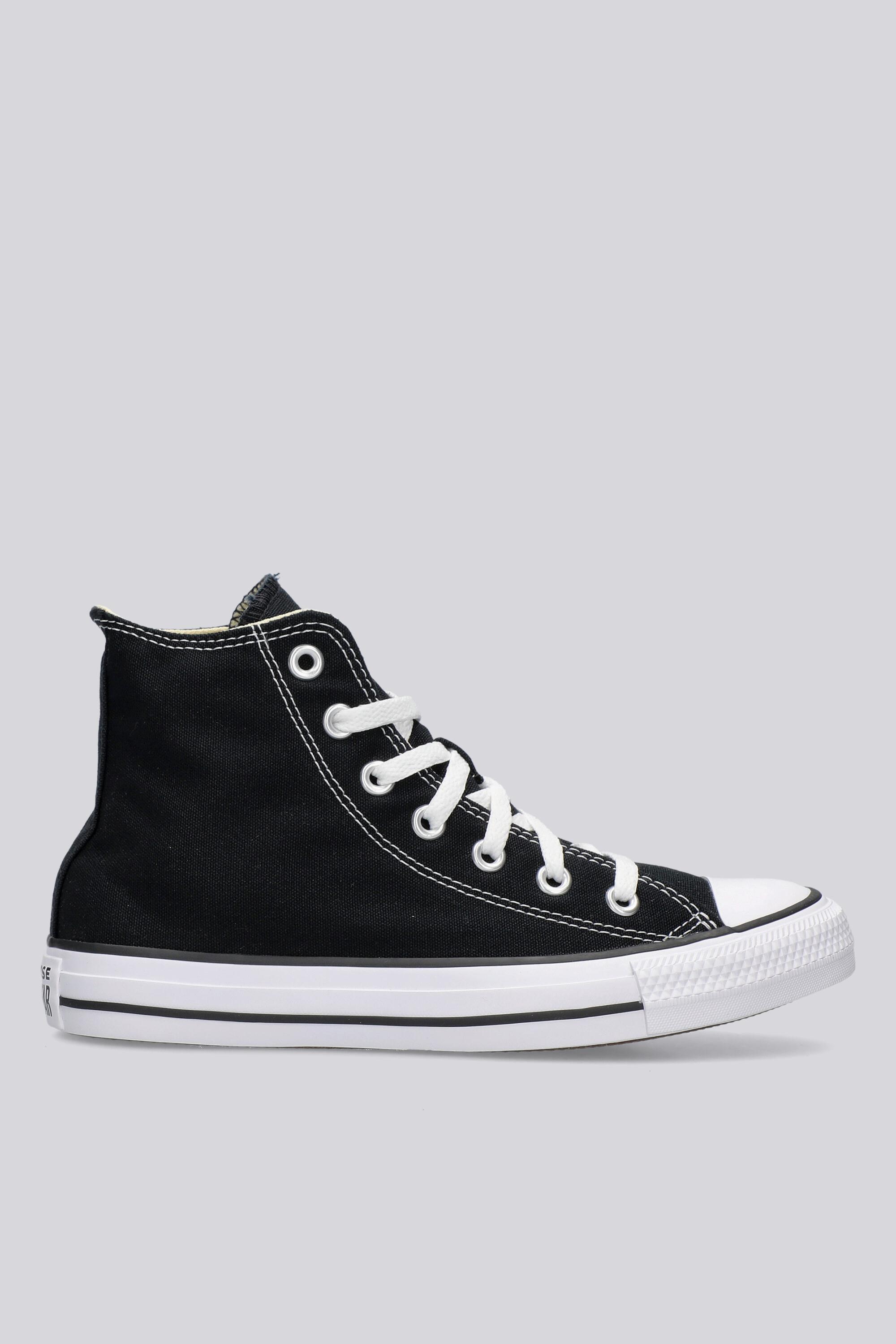 converse 44