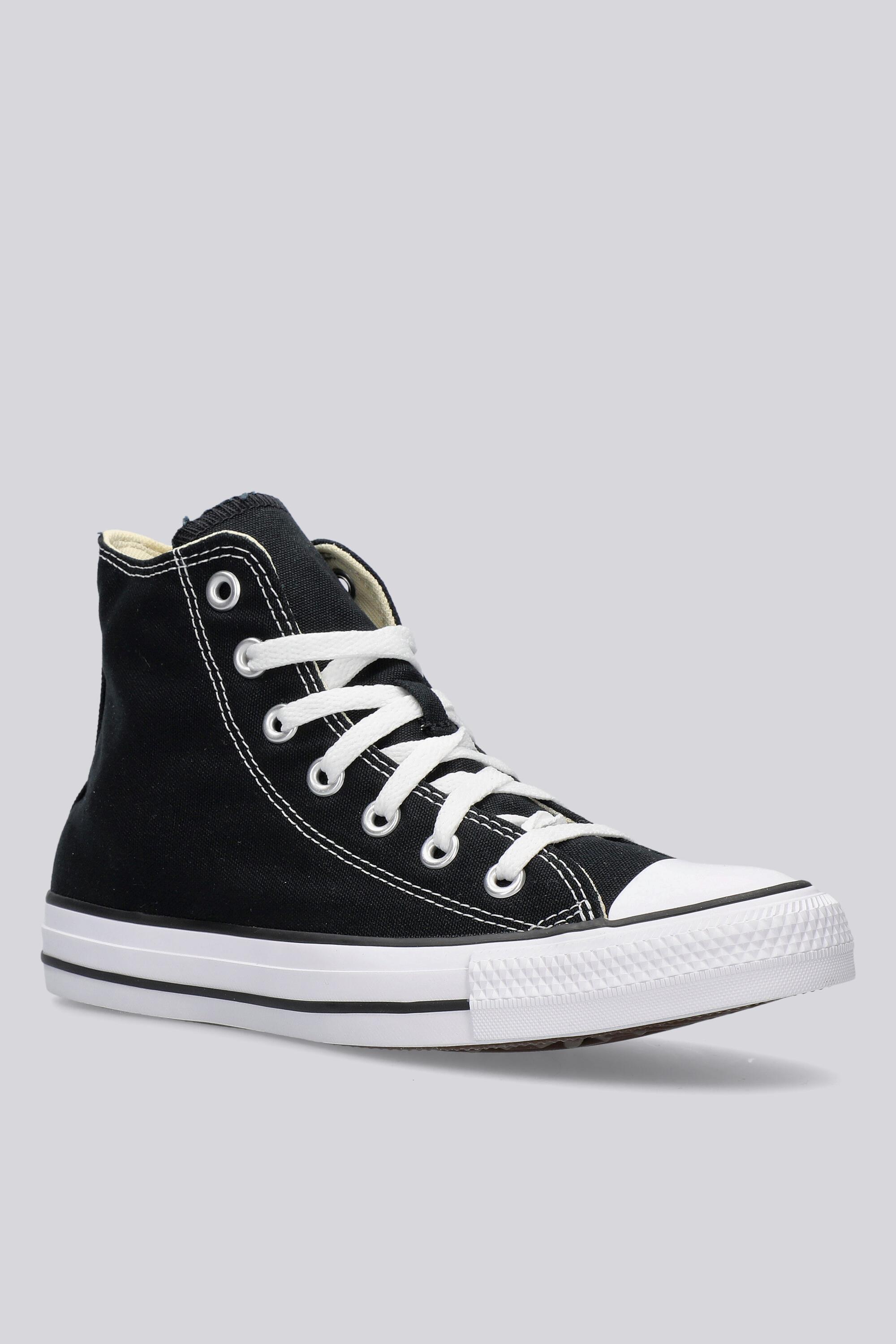 converse 41