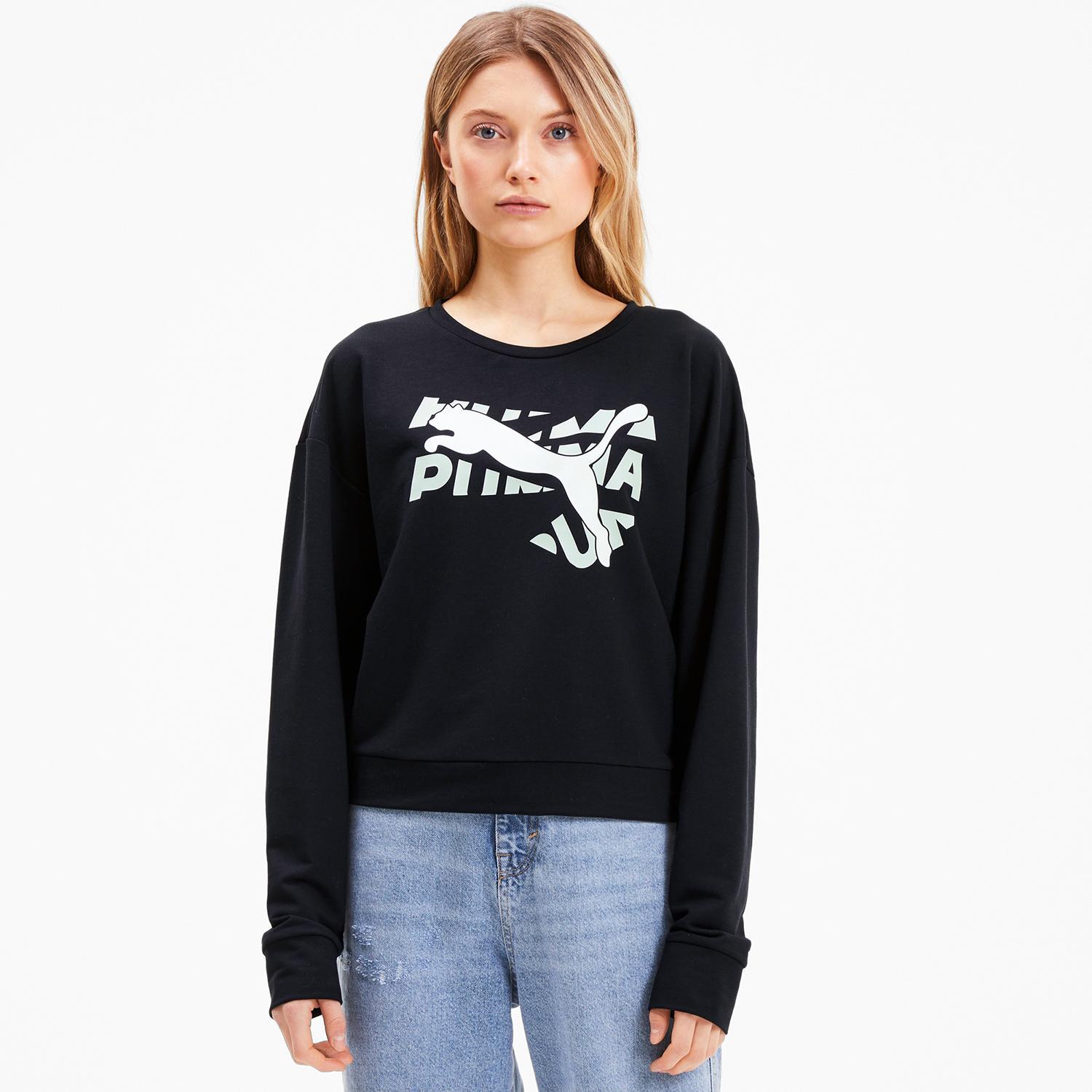 Puma Cat - Negro - Sudadera Mujer talla XS