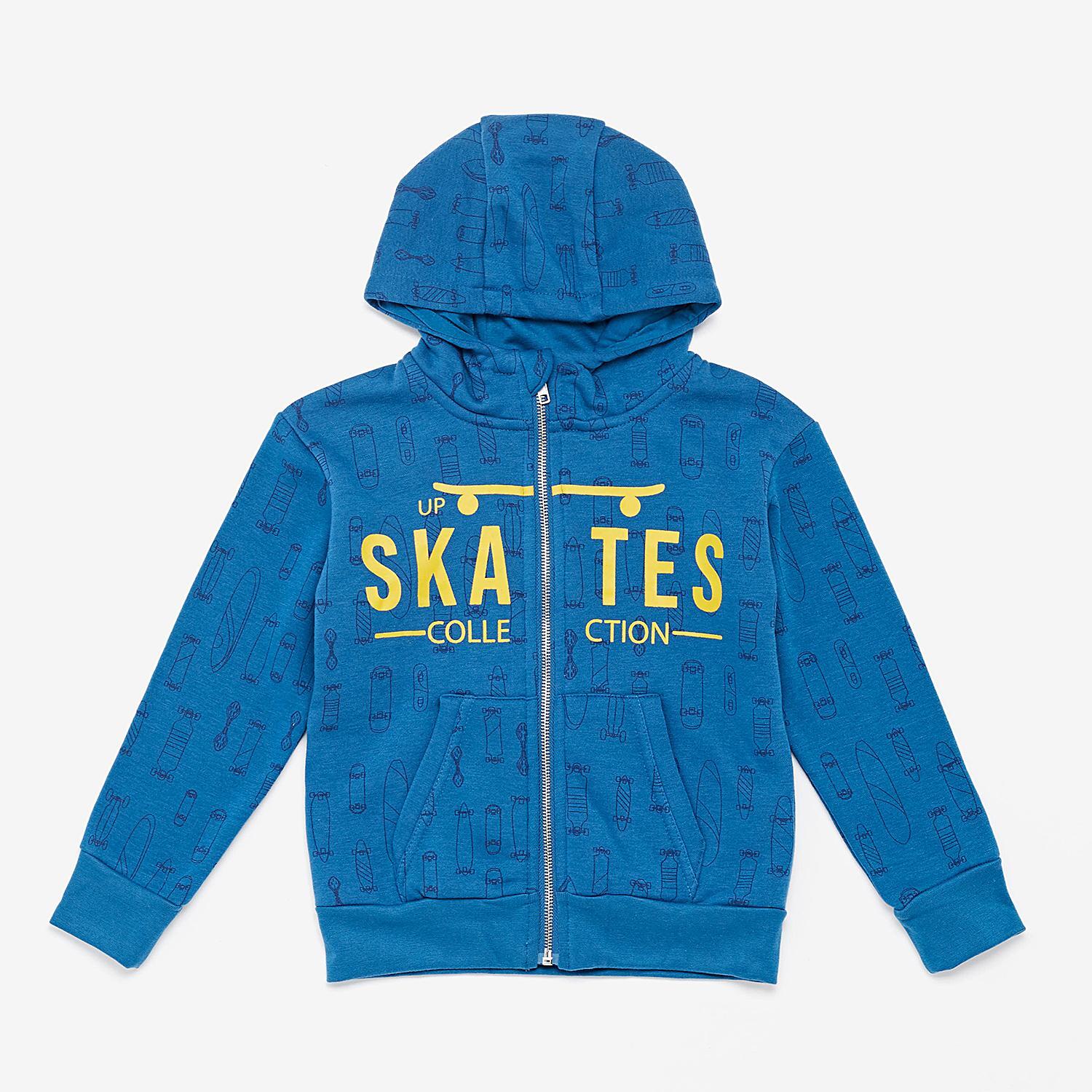 Sudadera Up Basic - Azul - Sudadera Niño talla 6