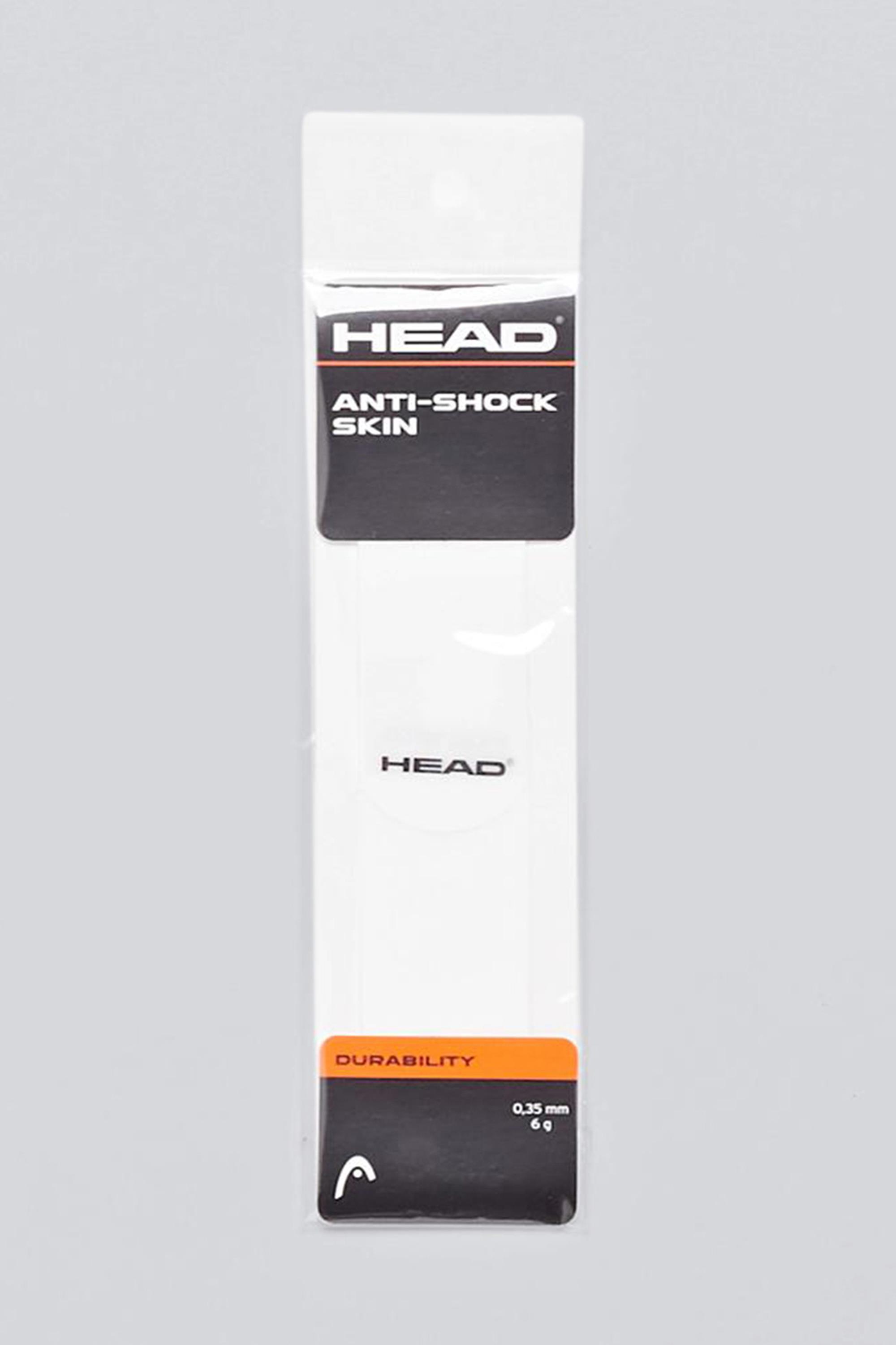 Head Antishock Skin - Único - Overgrip Pádel talla UNICA