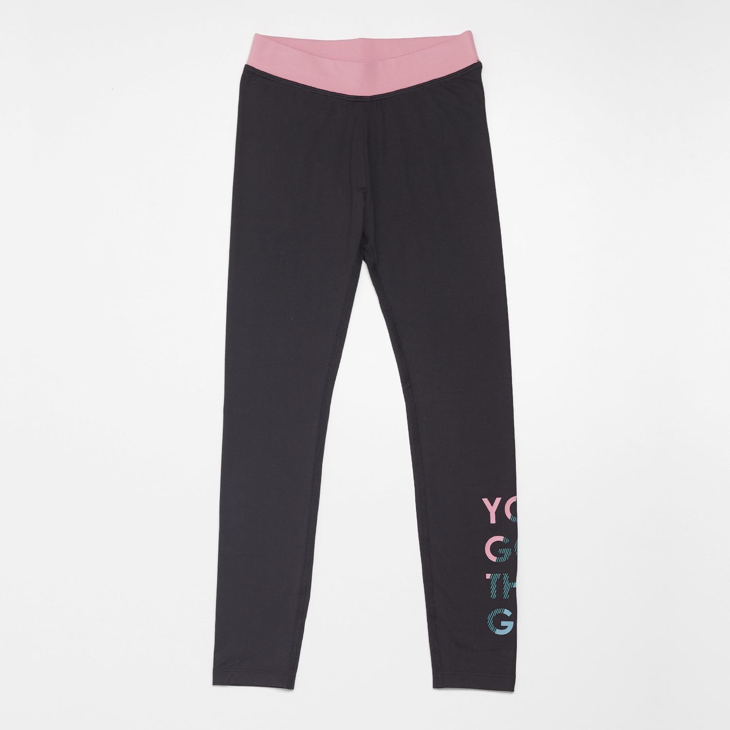 Danza Jra Malla Larga - NOIR sports taille 12