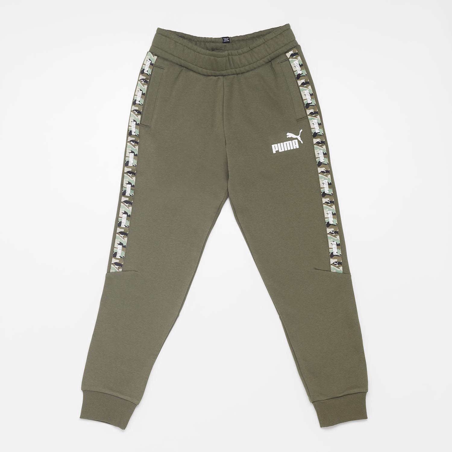 pantalon puma enfant