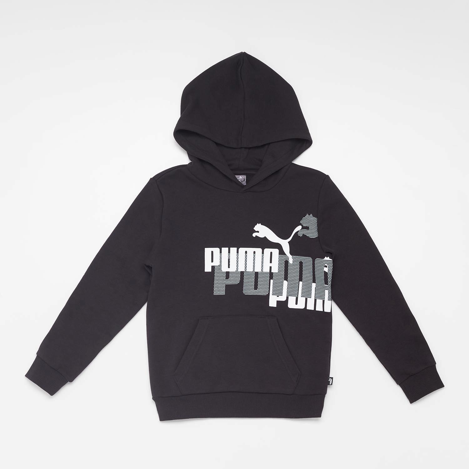 Puma Ess+ - Negro - Sudadera Capucha Niño talla 14