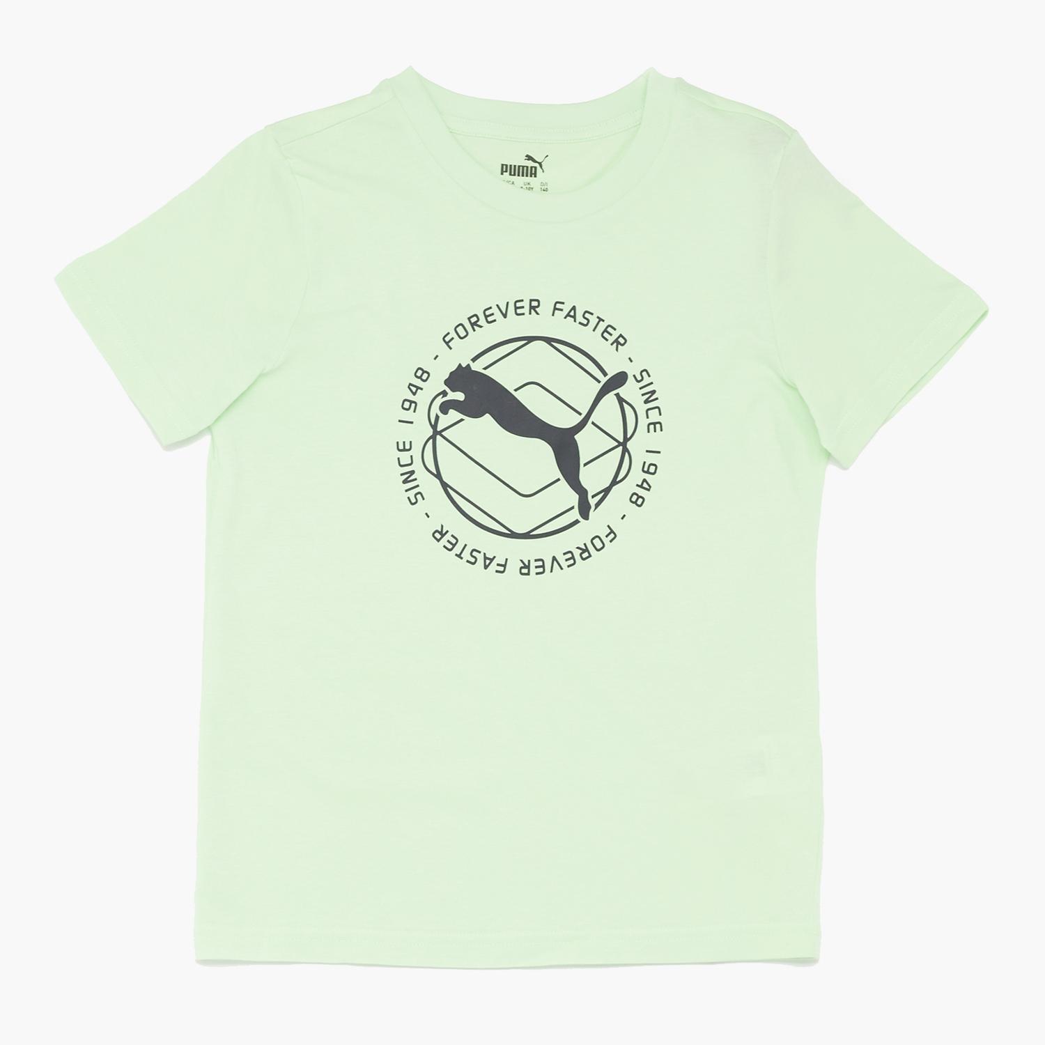 Puma T-shirt Geel T-shirt Jongens