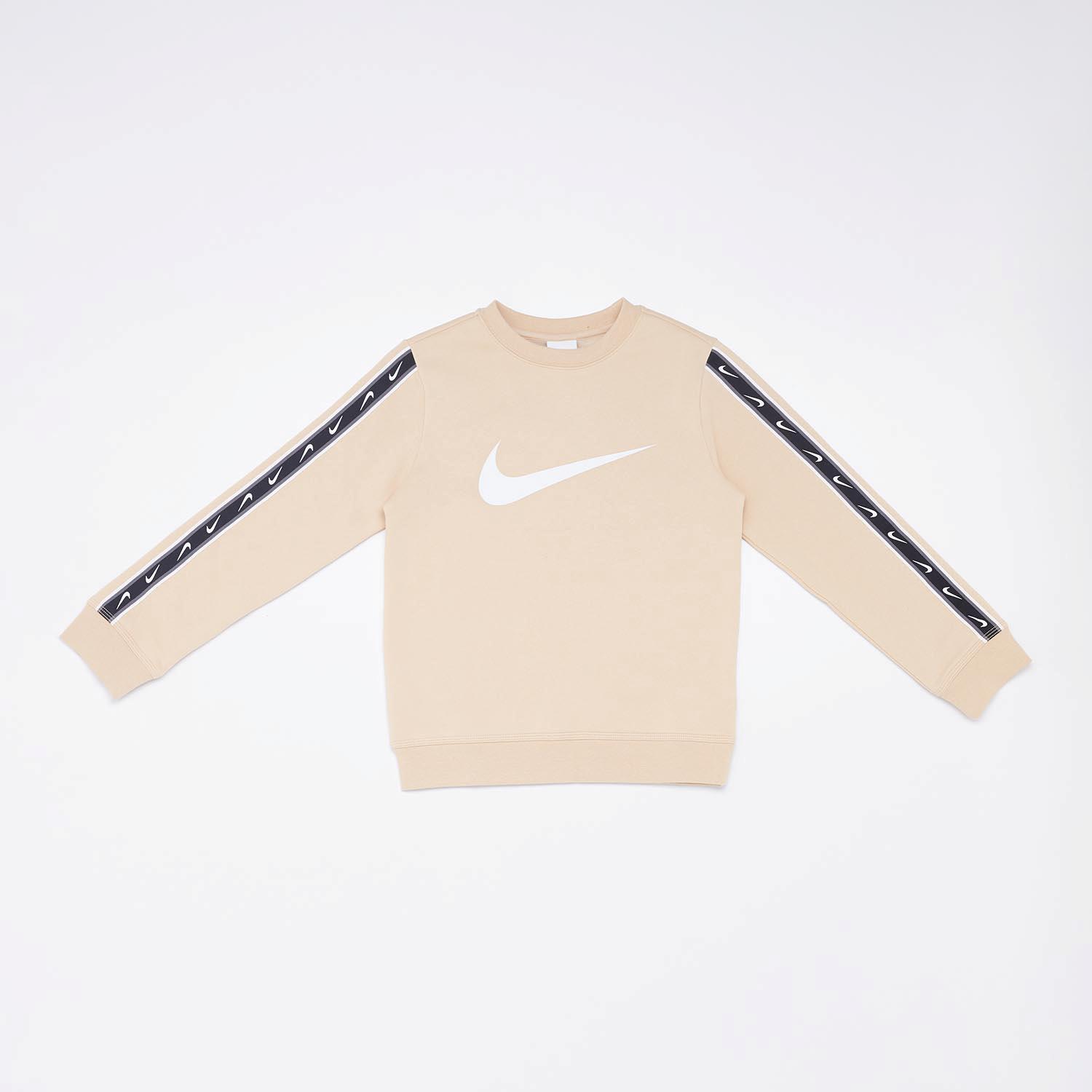 Nike Sweatshirt Beige Sweater Jongens