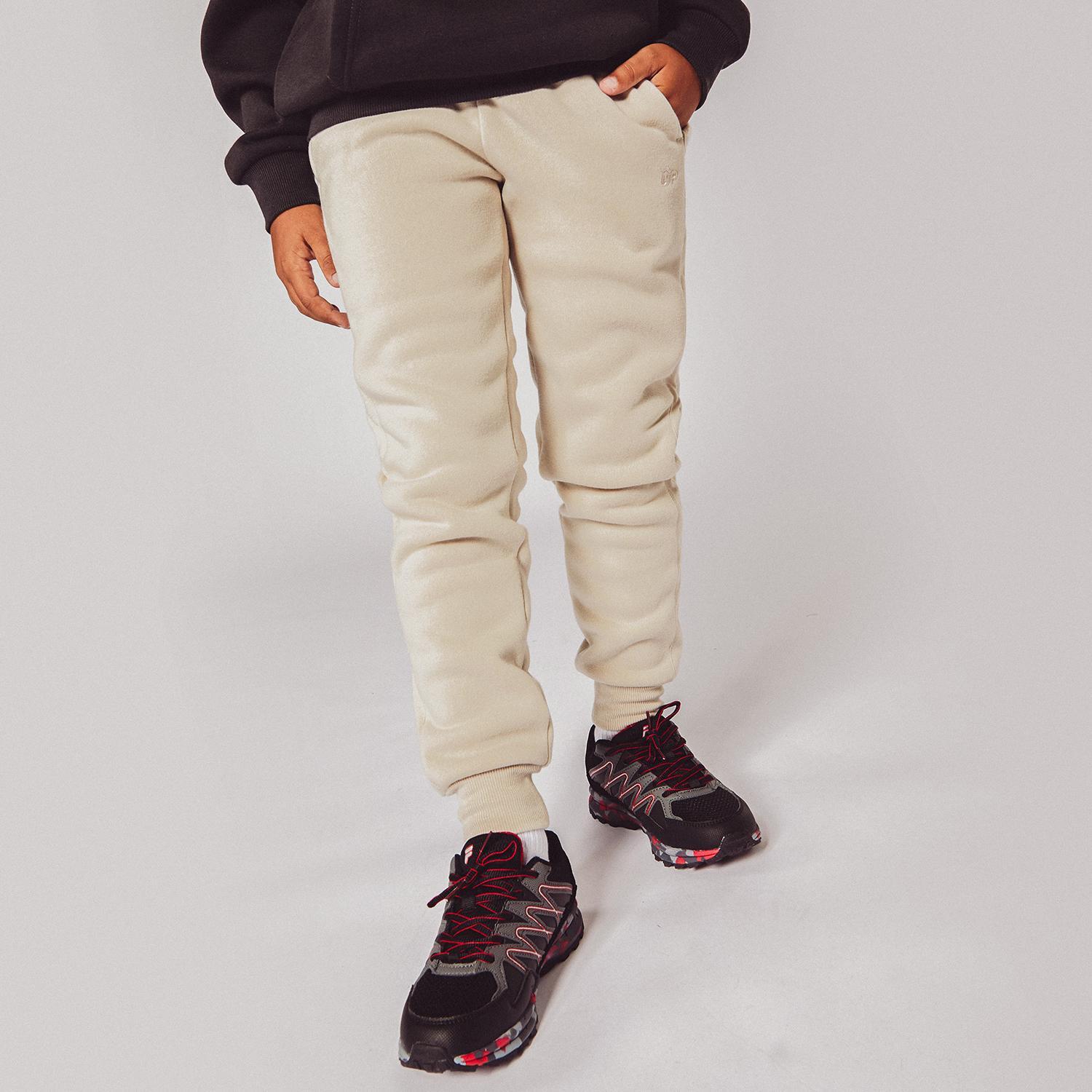 Up Basic - Marrón - Pantalón Niño talla 12