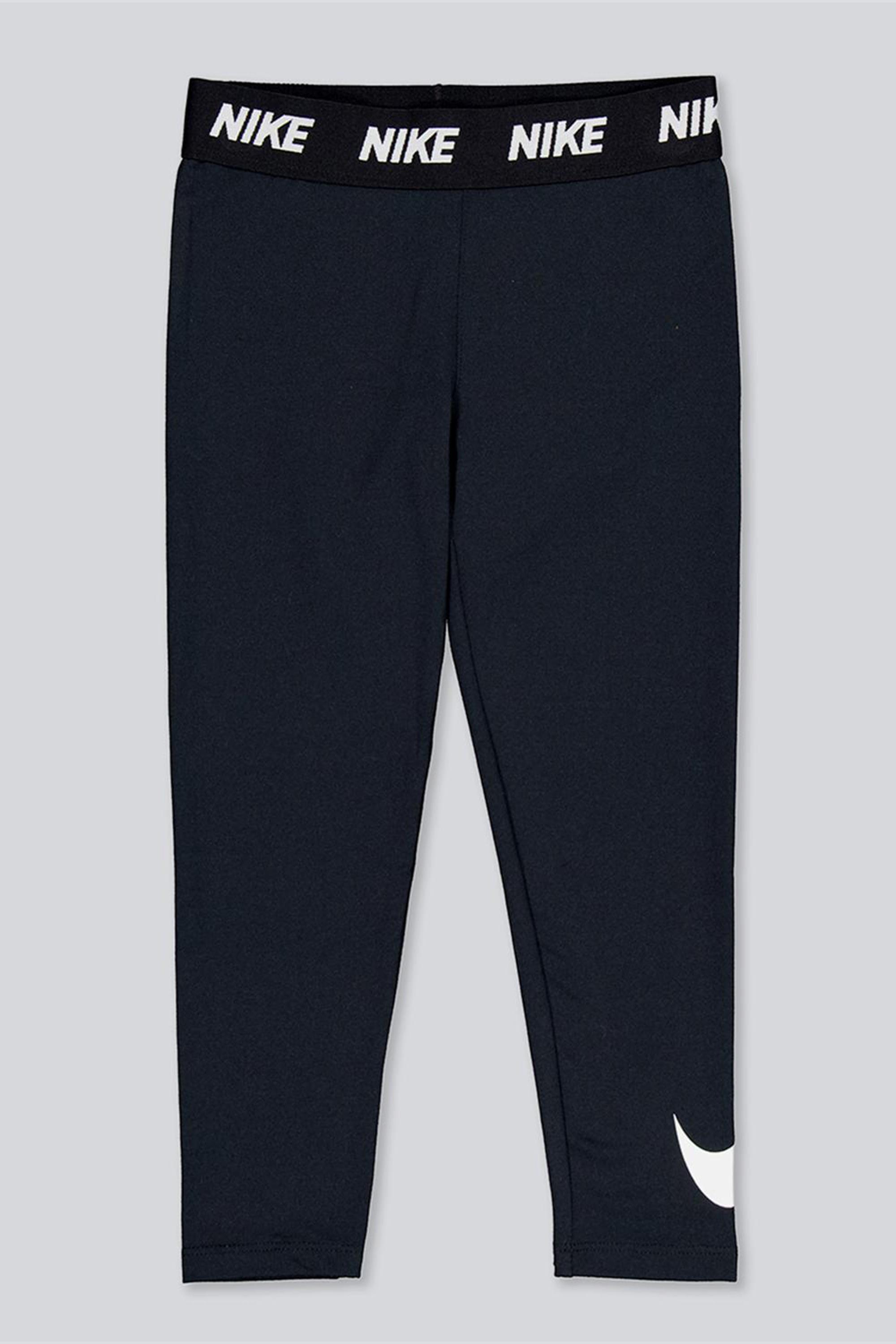 Mallas Nike - Negro - Leggings Niña talla 6/7
