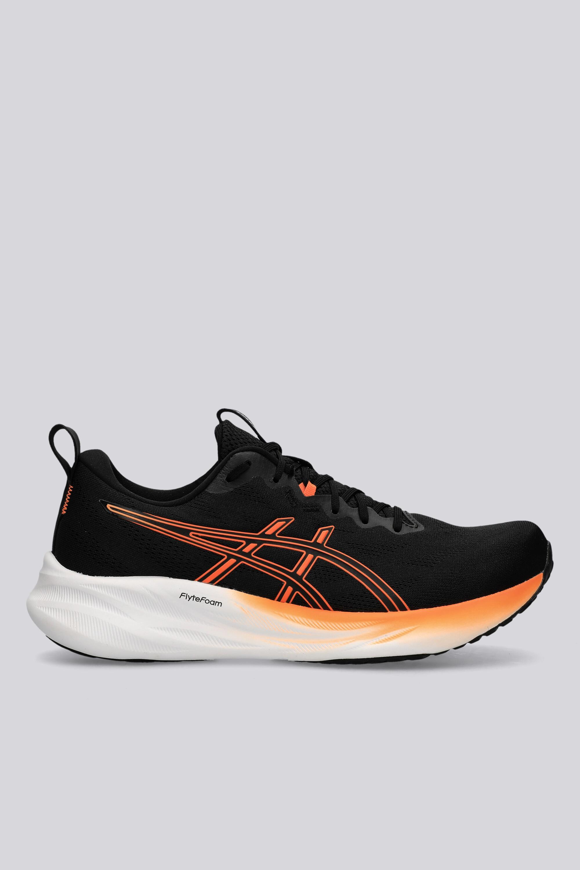 Asics Baratas Asics Gel Lyte Ii Hombre Espana Amazon Asics Gel