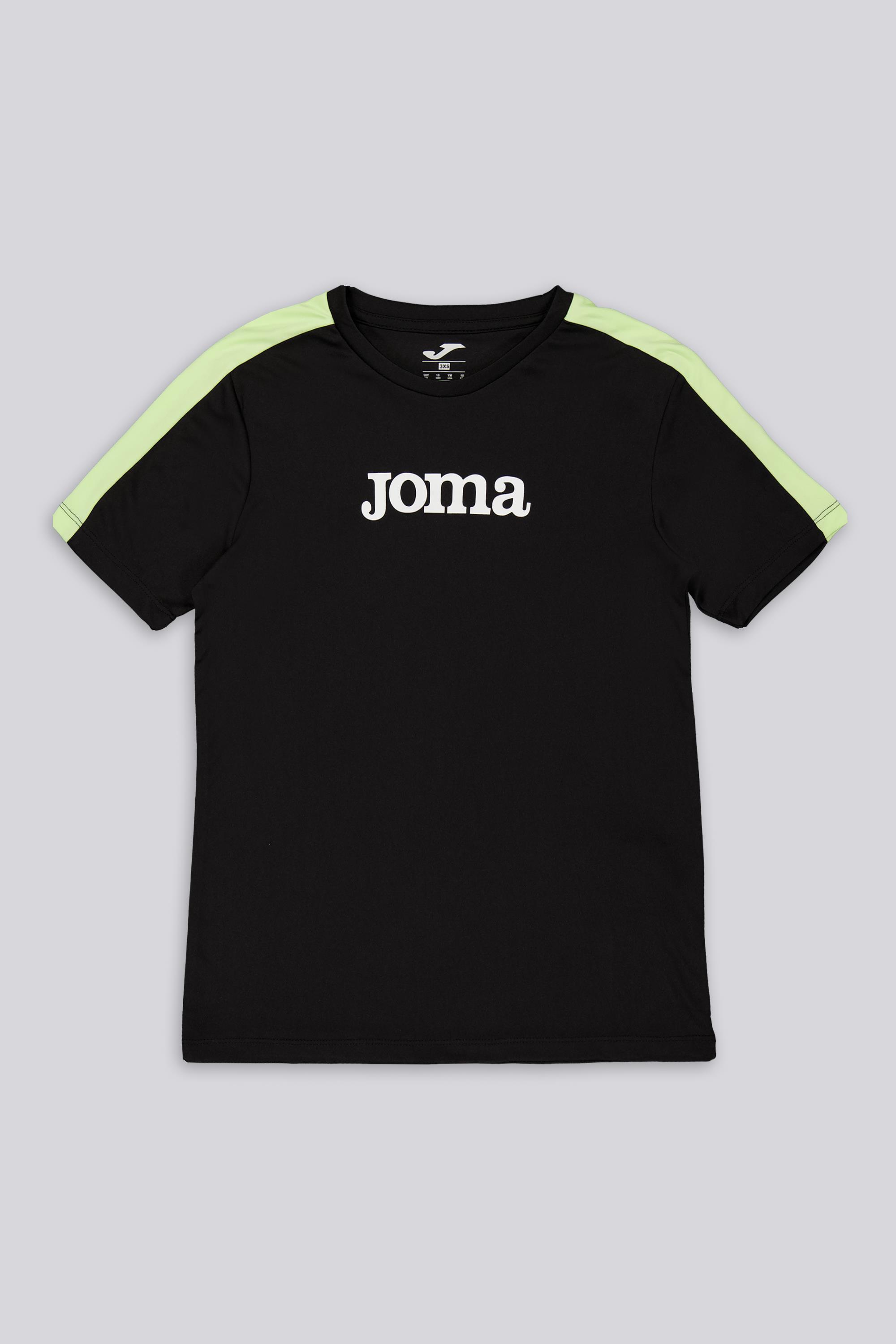 Camiseta Joma - Negro - Camiseta Niño talla 12