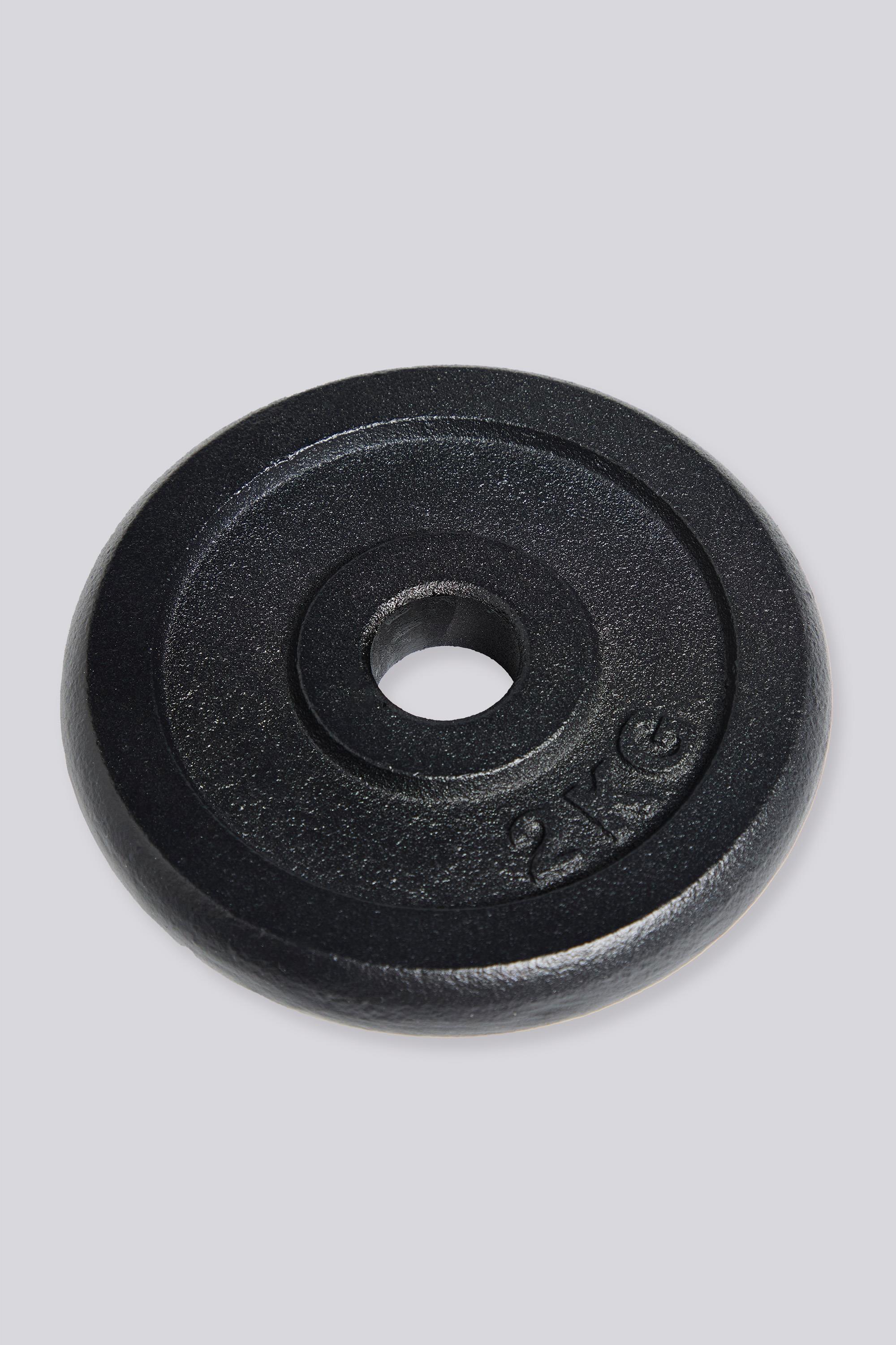 Disco Softee 2 kg - Negro - Disco Barra 28 mm talla T.U.