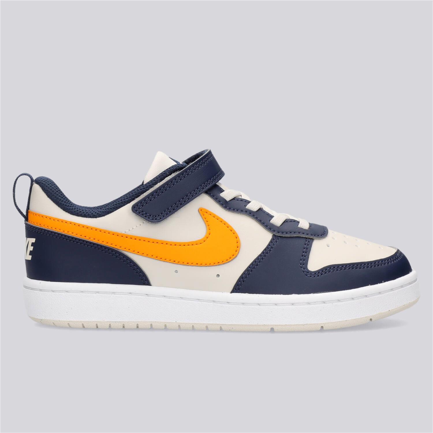 Nike Court Borough Low - Beige - Zapatillas Niño talla 32