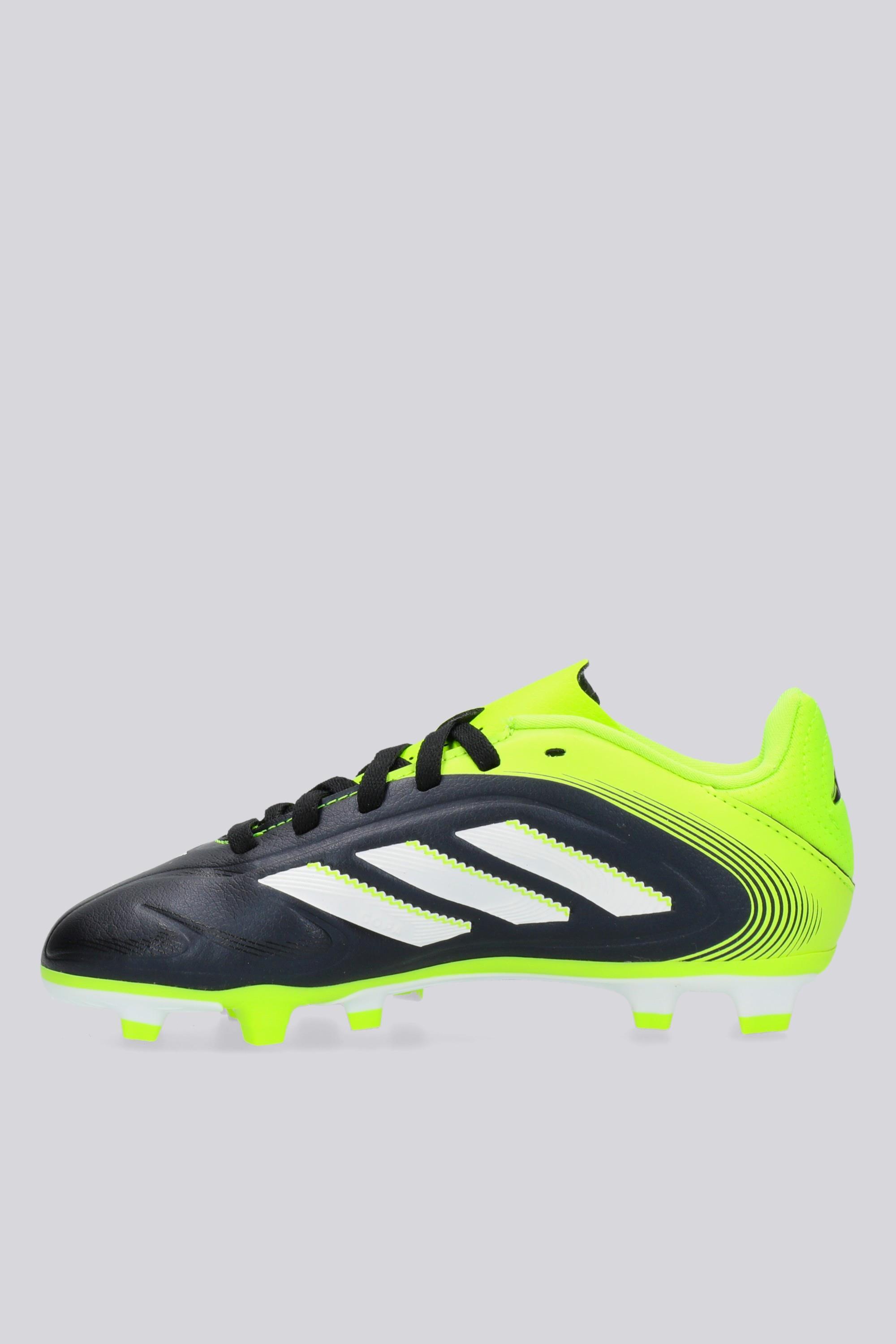 adidas COPA 25.5 5/25まで期間限定！ COPA PURE 3 ELITE SG