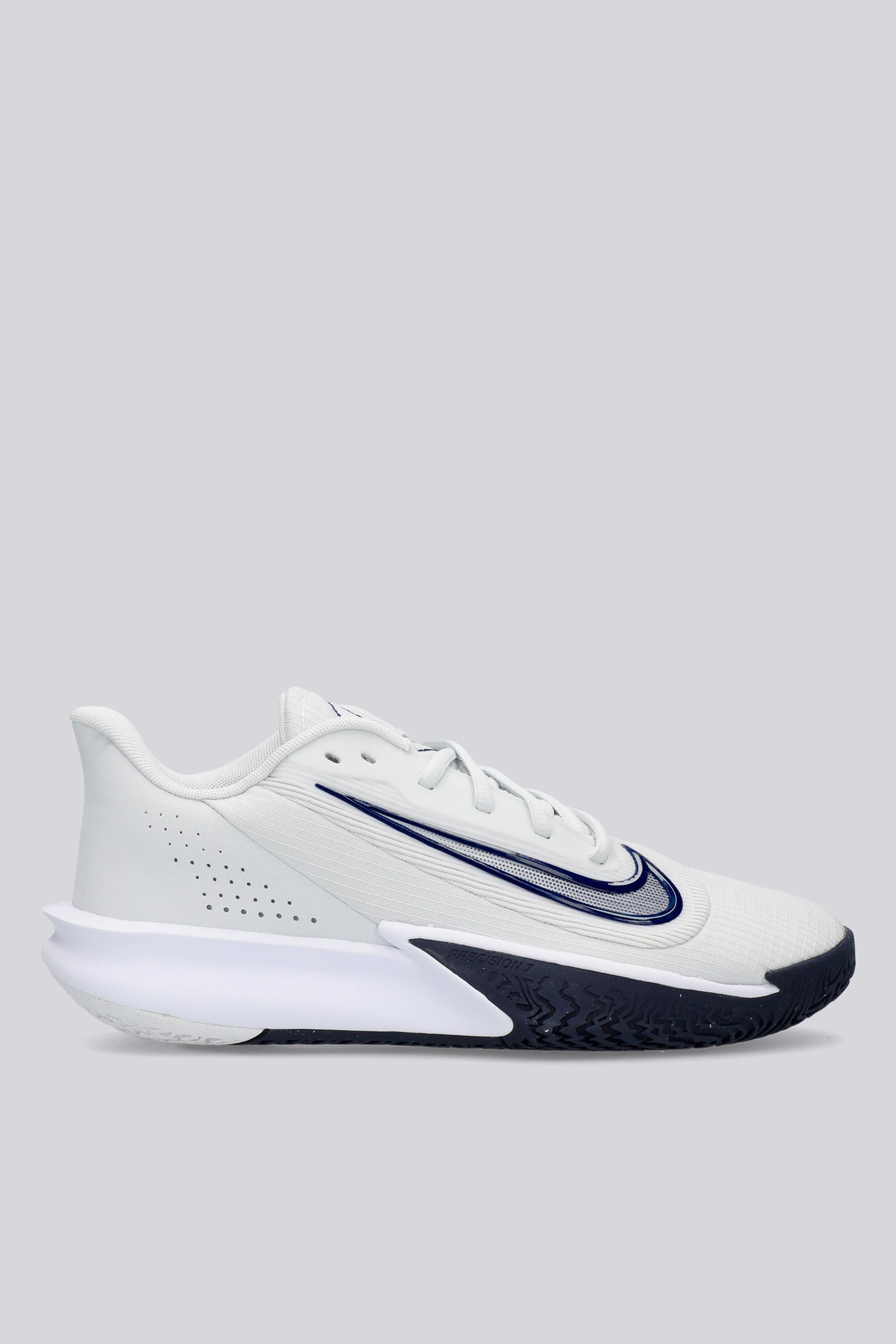 paginas para comprar zapatillas nike