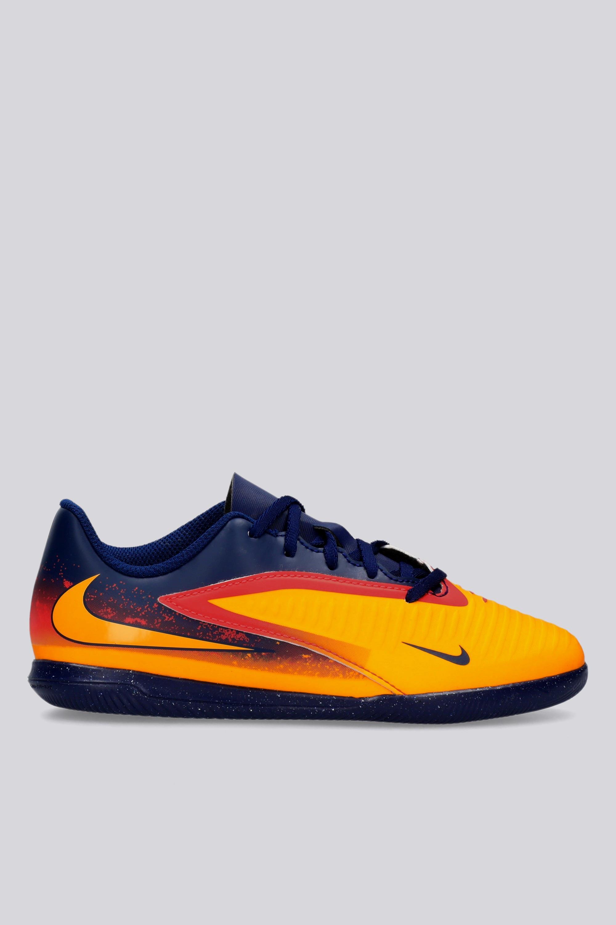 Phantom Club 6 - Zapatillas Fútbol Niños