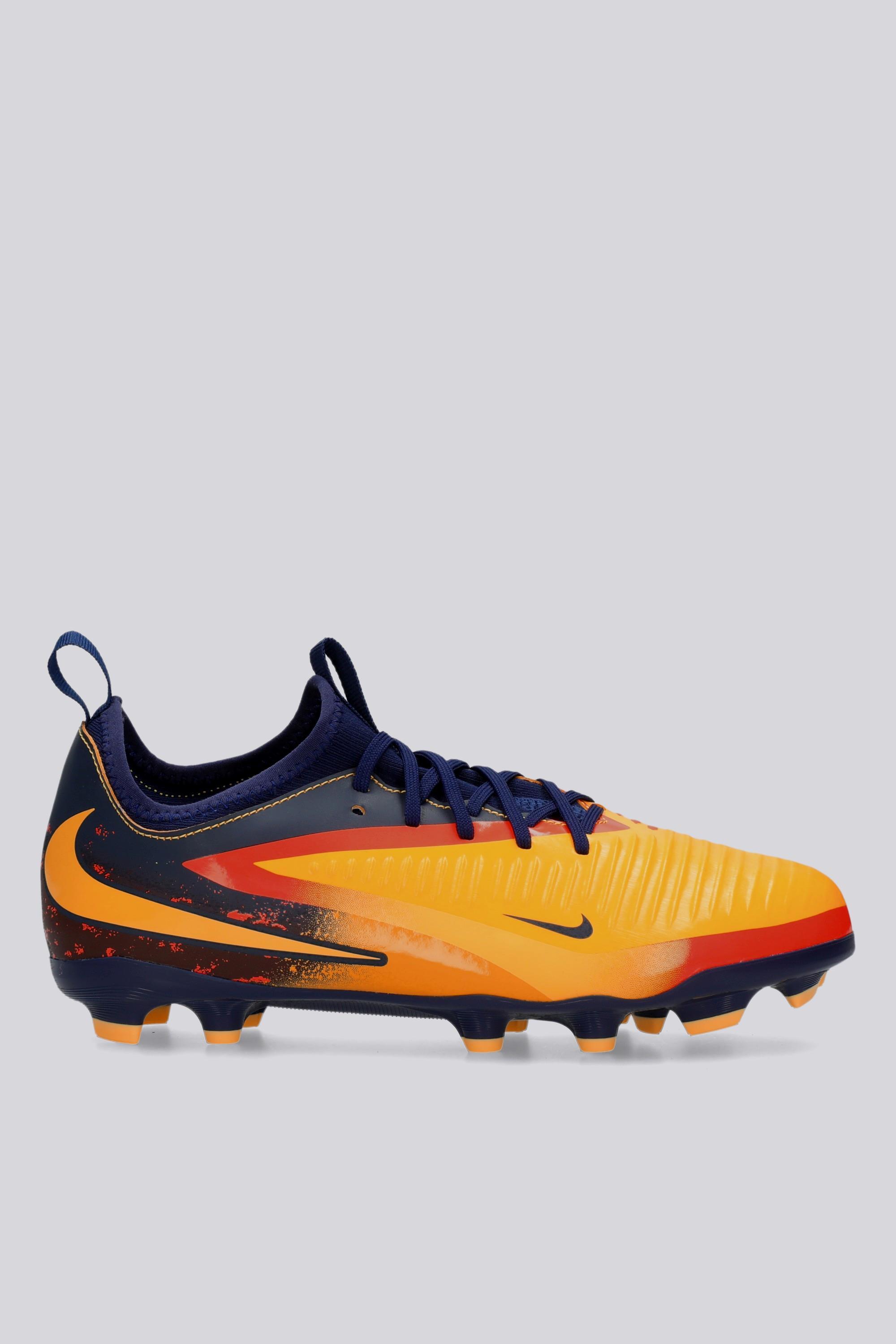 Nike Phantom Aca Amarillo Botas Fútbol Jr Sprinter
