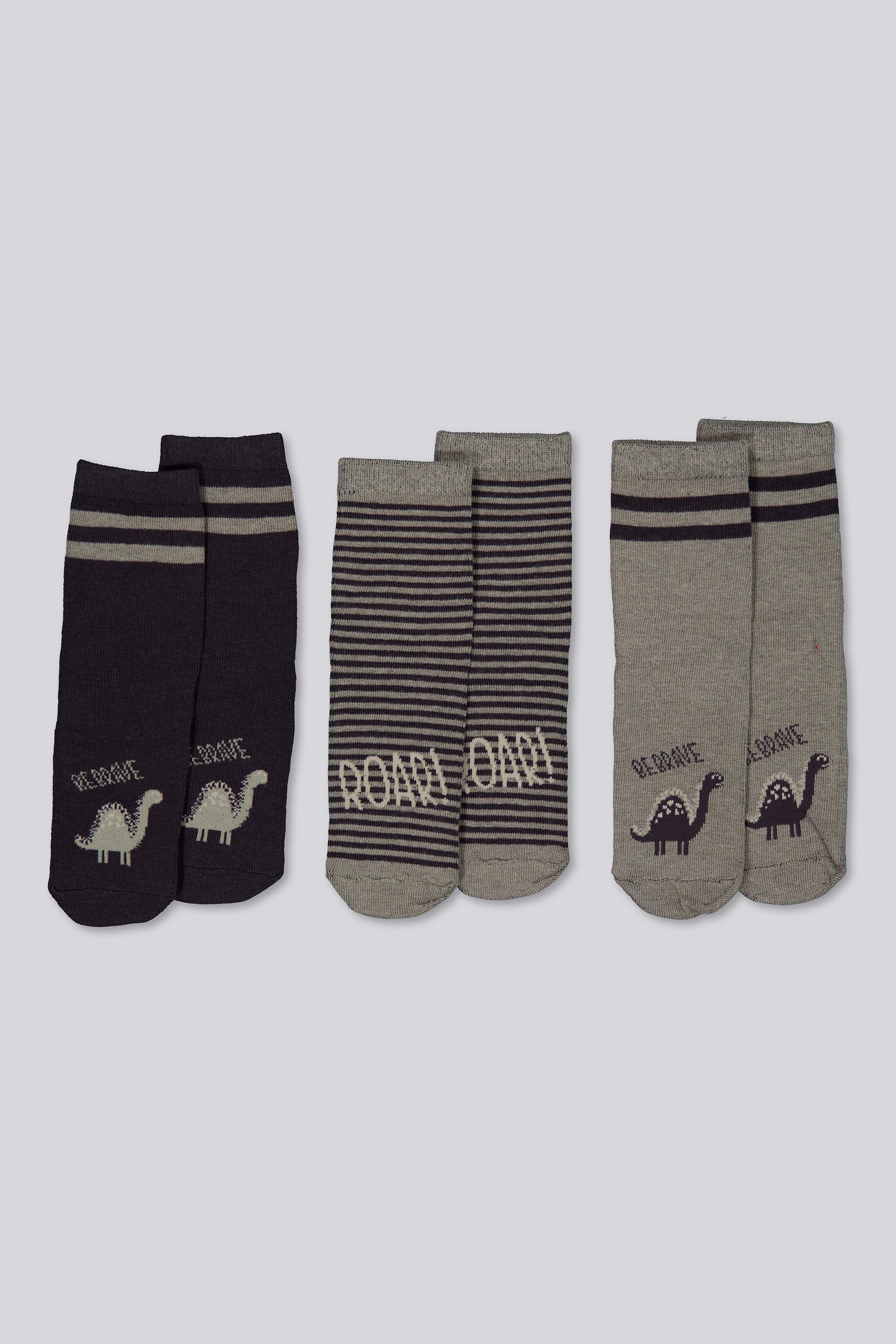 Calcetines Up - Kaki - Calcetines Niño talla