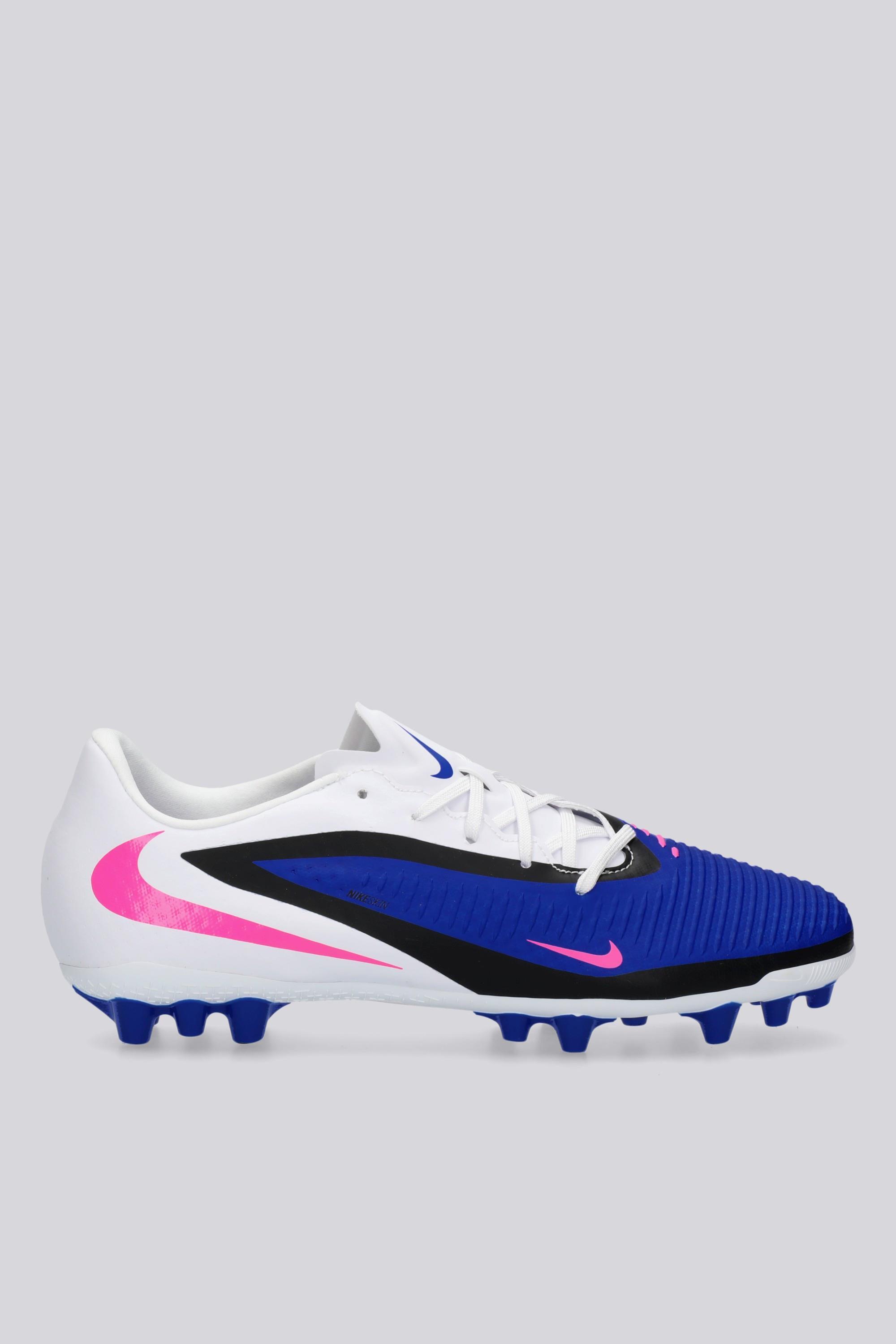 Nike phantom gt 46 | SPORT ZONE