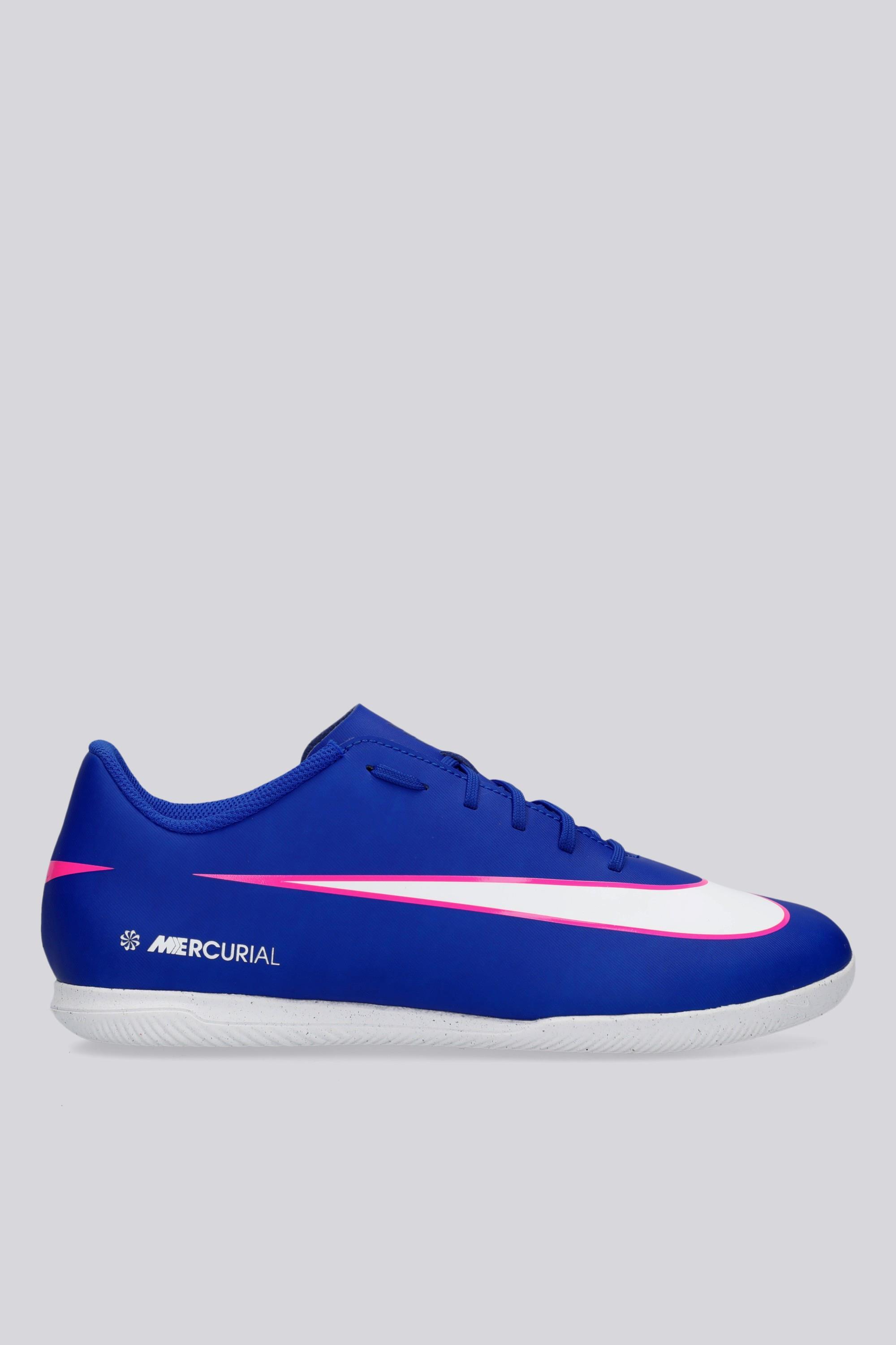 nike mercurial 44
