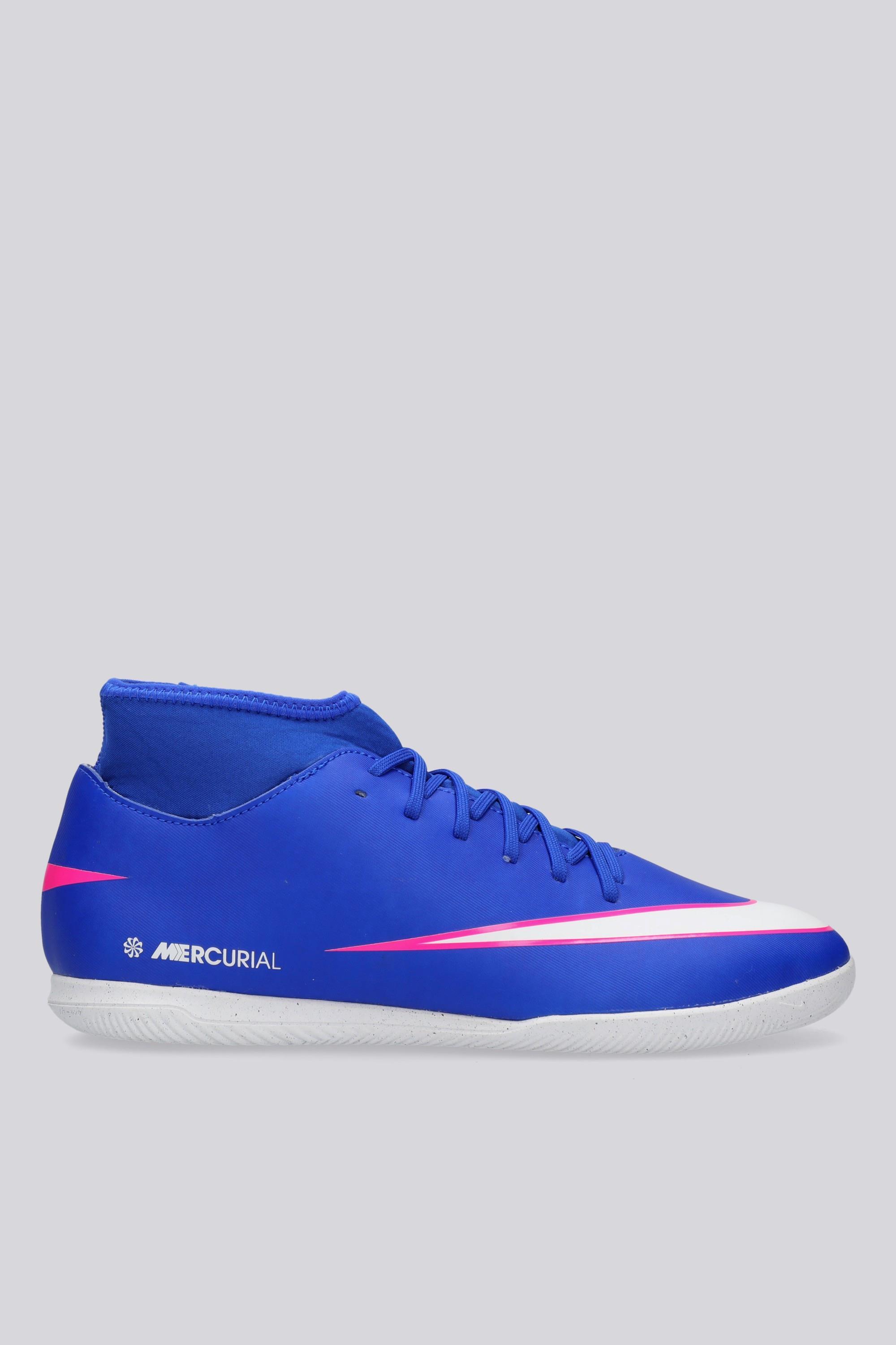 nike mercurial superfly 40