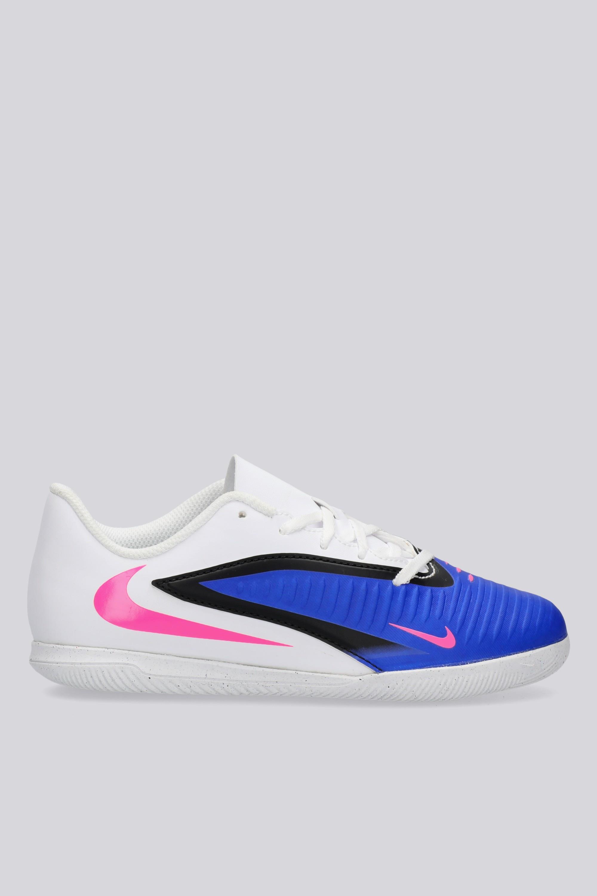 Nike Phantom 360 Club - Azul - Zapatillas Niño Talla 33