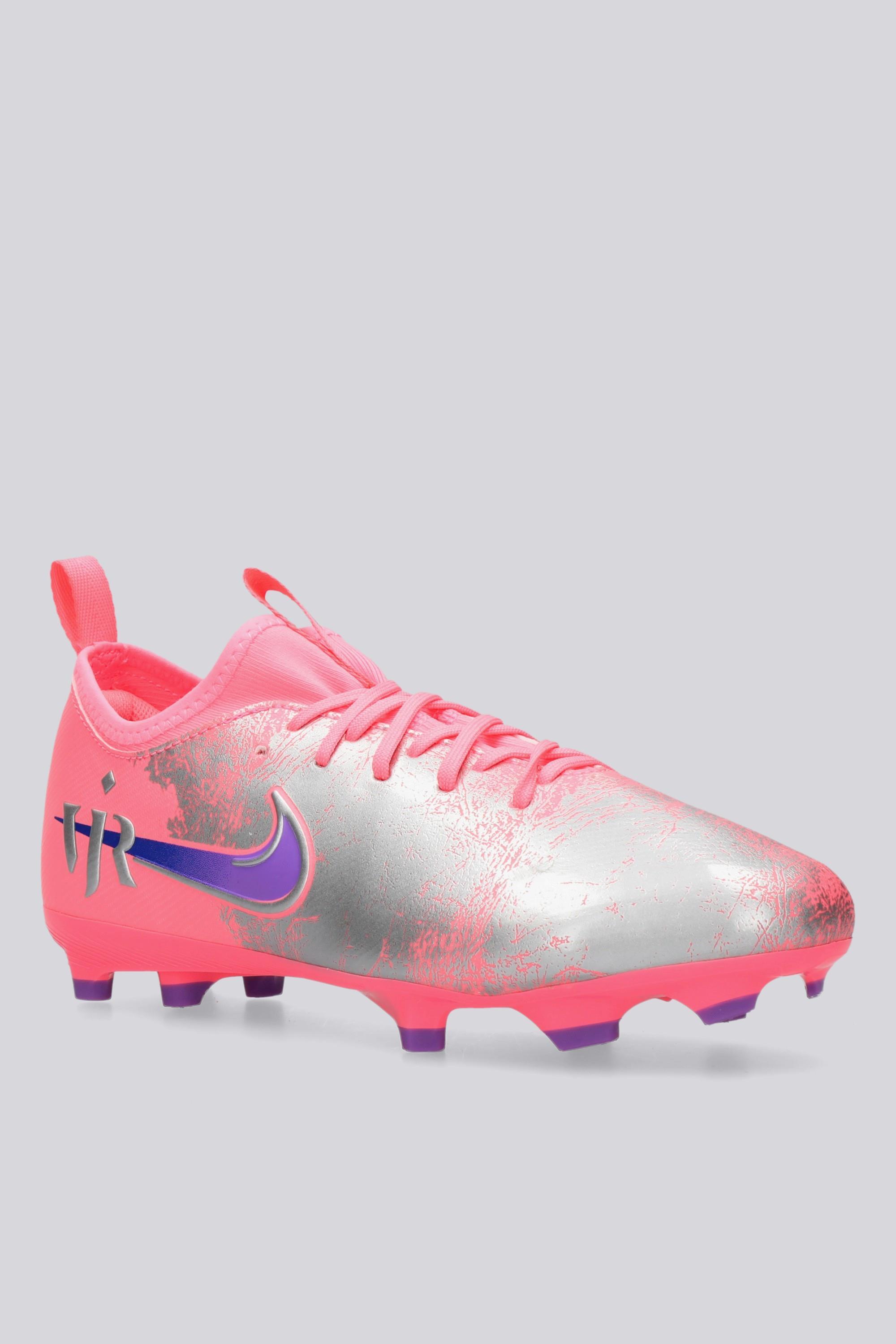 nike mercurial sport zone