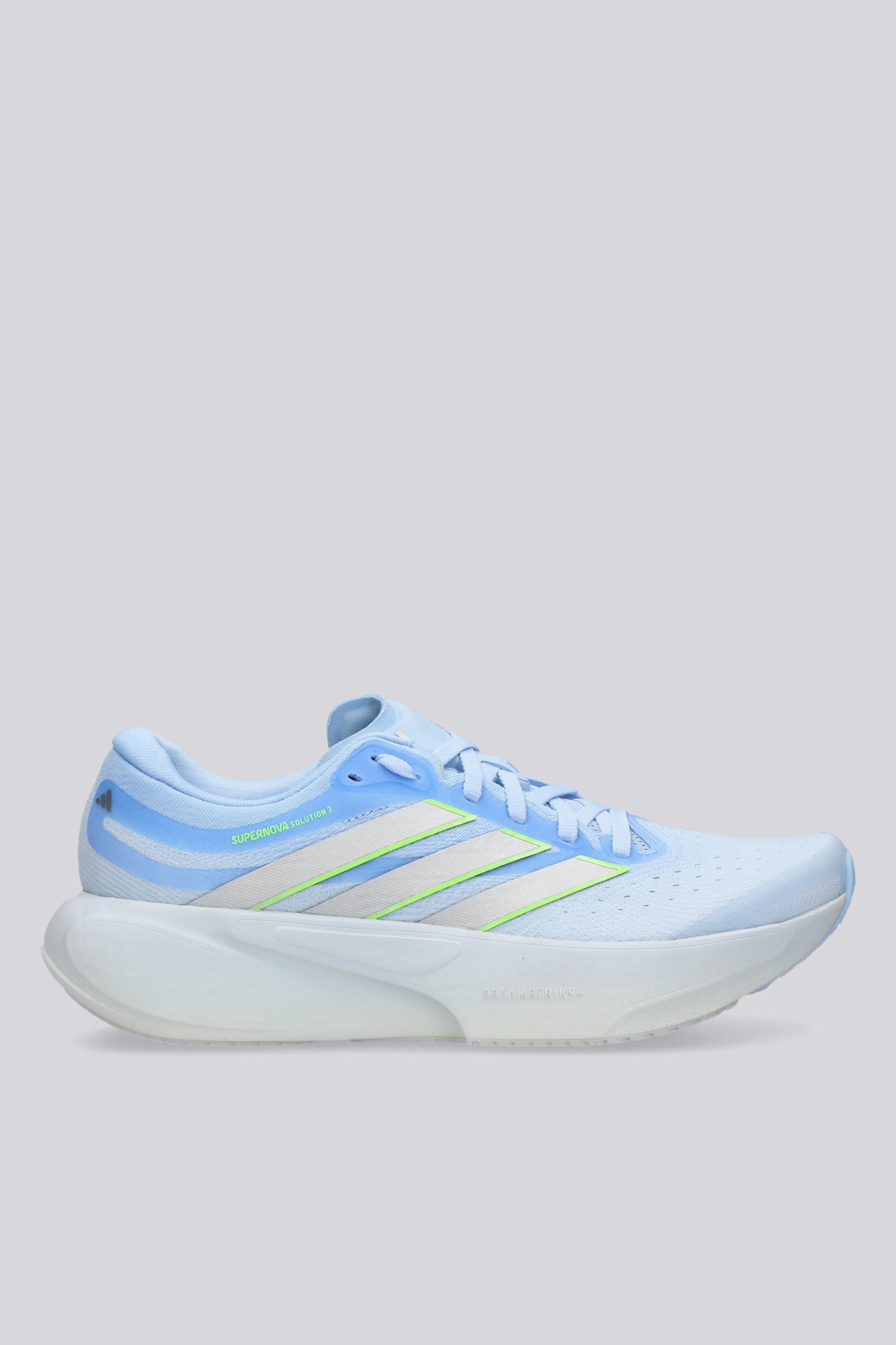 adidas Supernova Solution 3 - Sapatilhas Mulher MKP tamanho 44