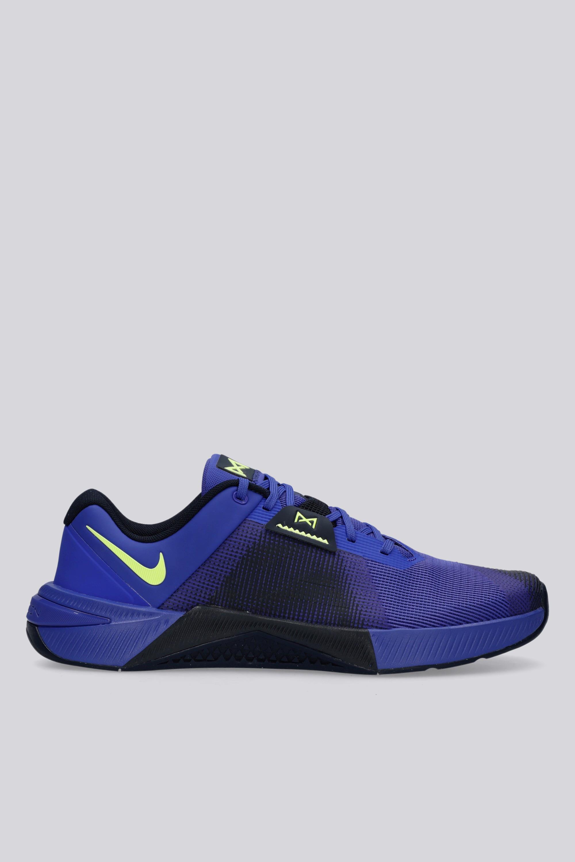 Morado