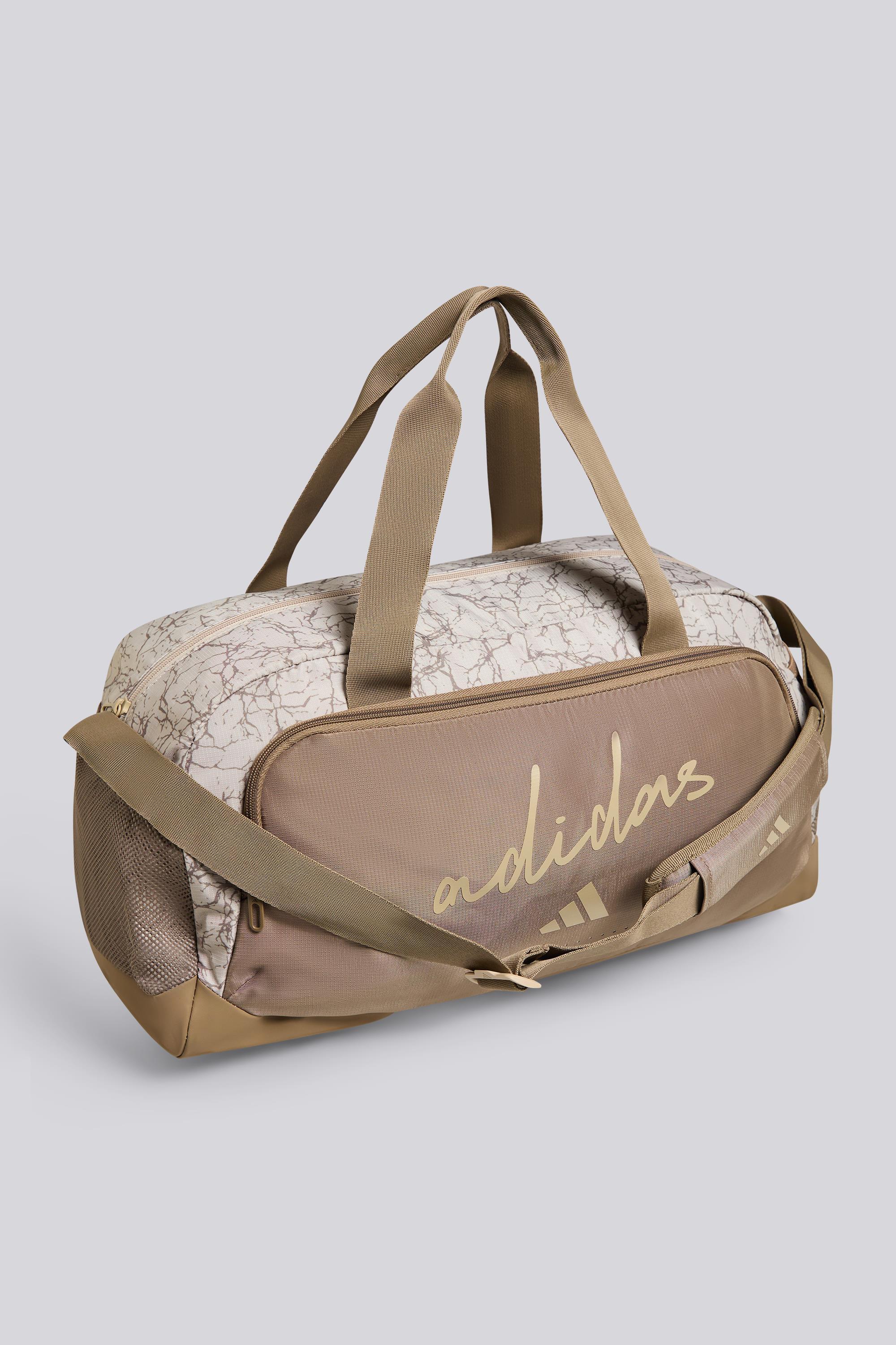 Bolsa Deporte adidas - Marrón - Pequeña MKP talla T.U.