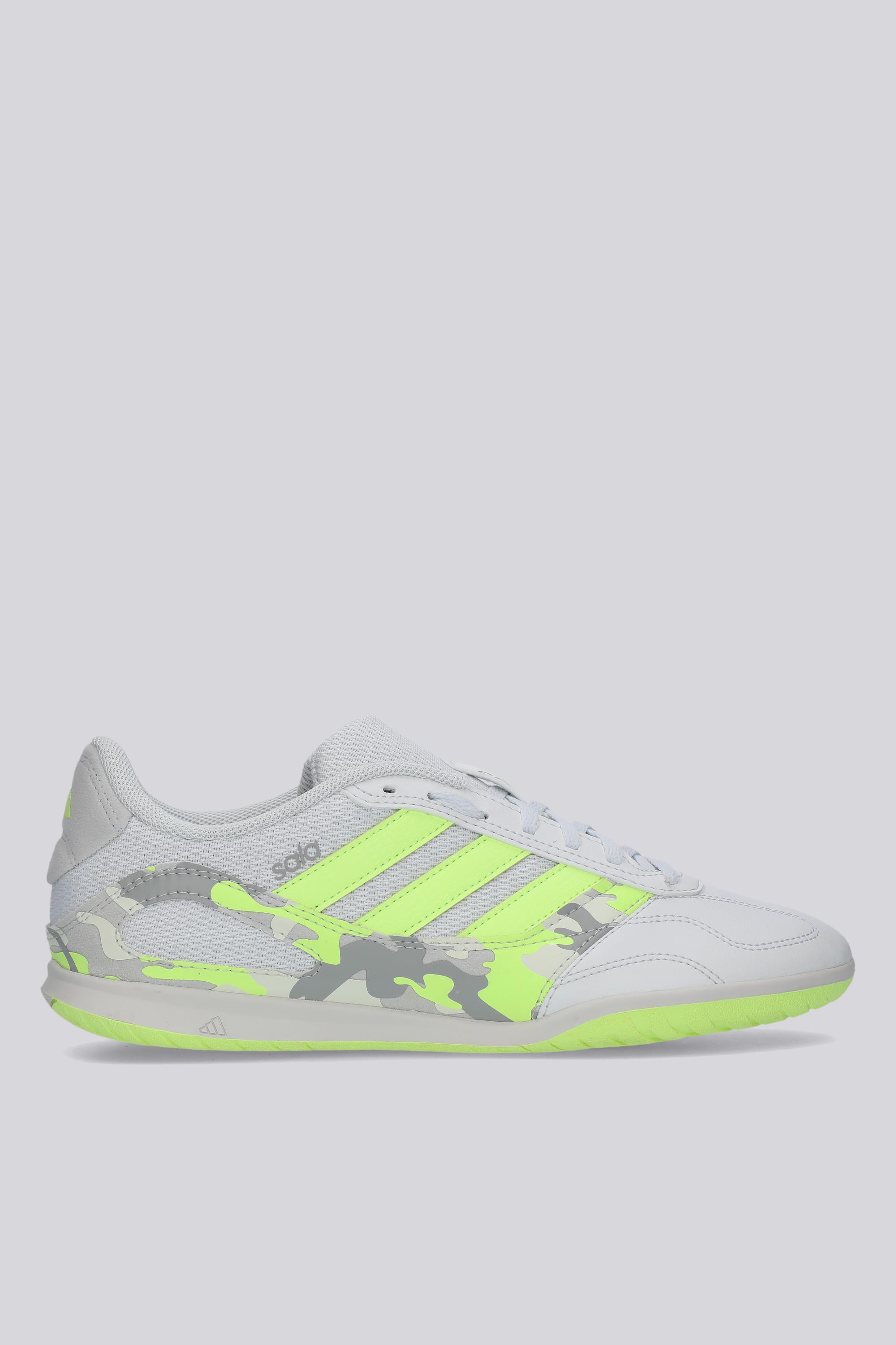 Zapatillas Hombre adidas Super Sala III Grises MKP talla 39.5