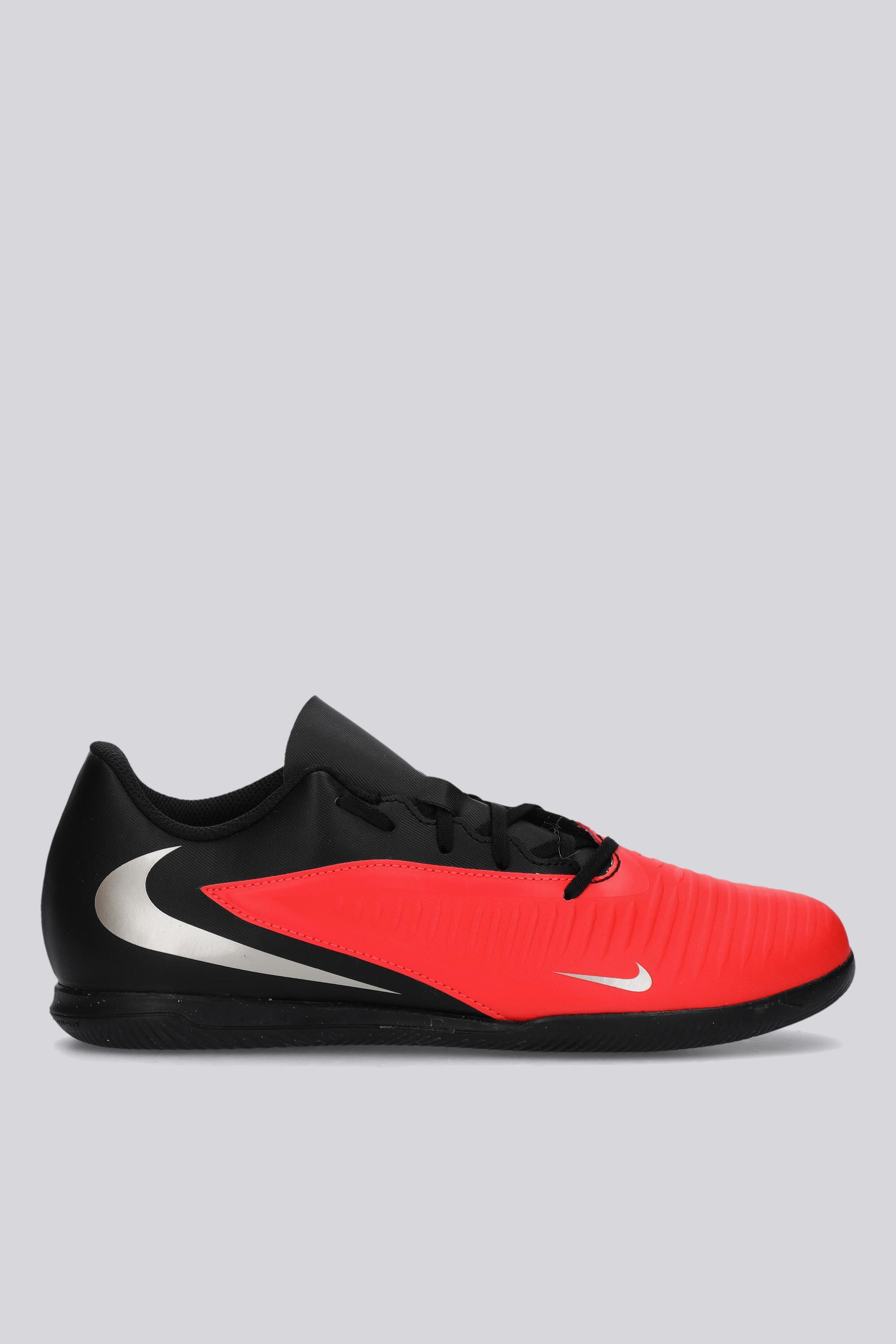 Zapatillas Futsal Hombre Nike Phantom Club 360 talla 40