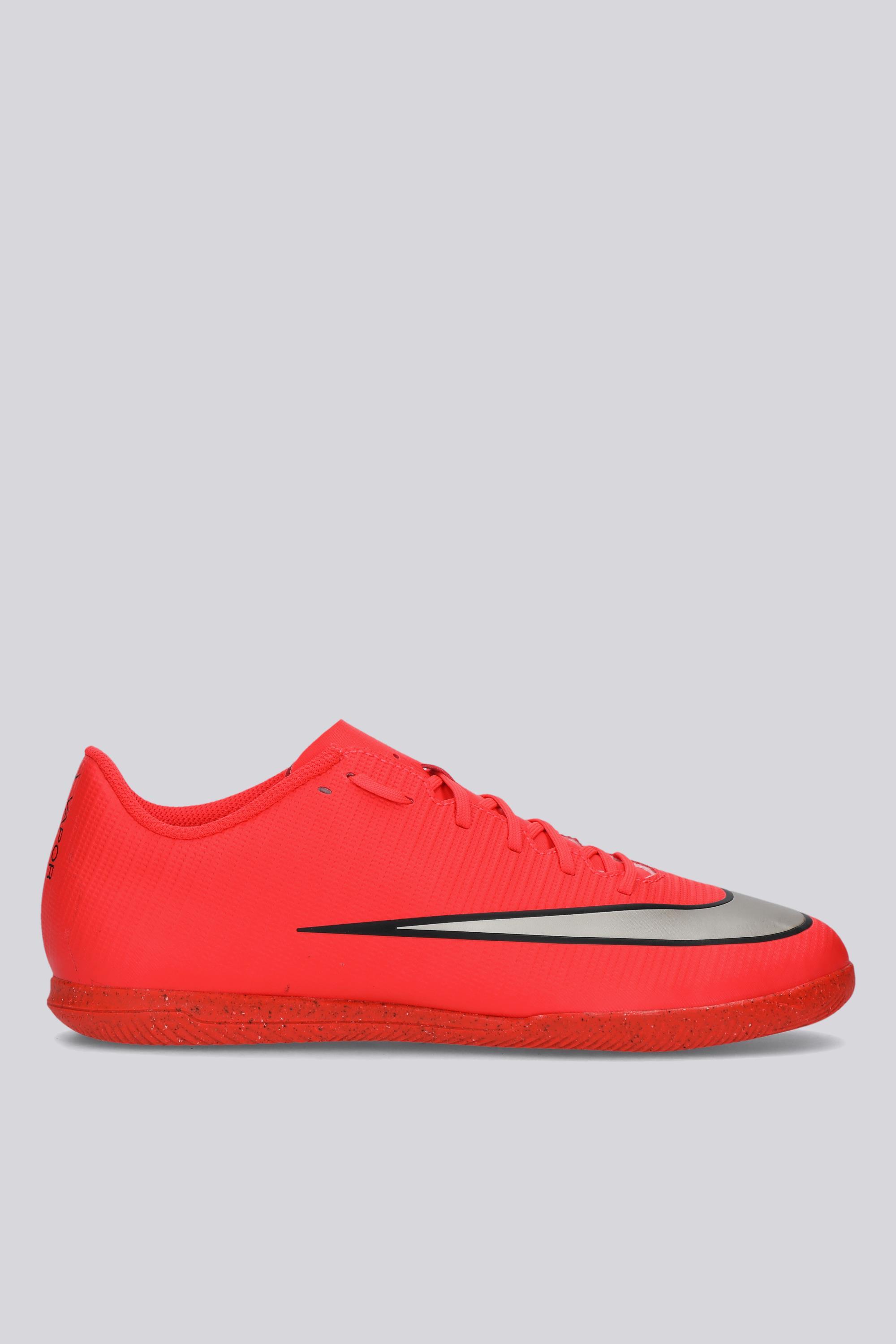 Zapatillas Hombre Nike Mercurial Vp Club Blancas talla 45