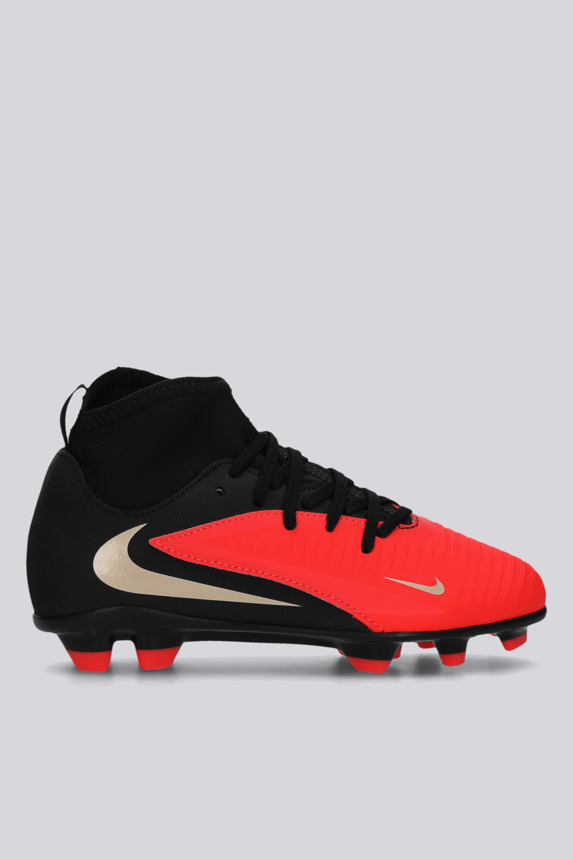 Botas Fútbol Niños Nike Phantom 360 Df Club FG MG