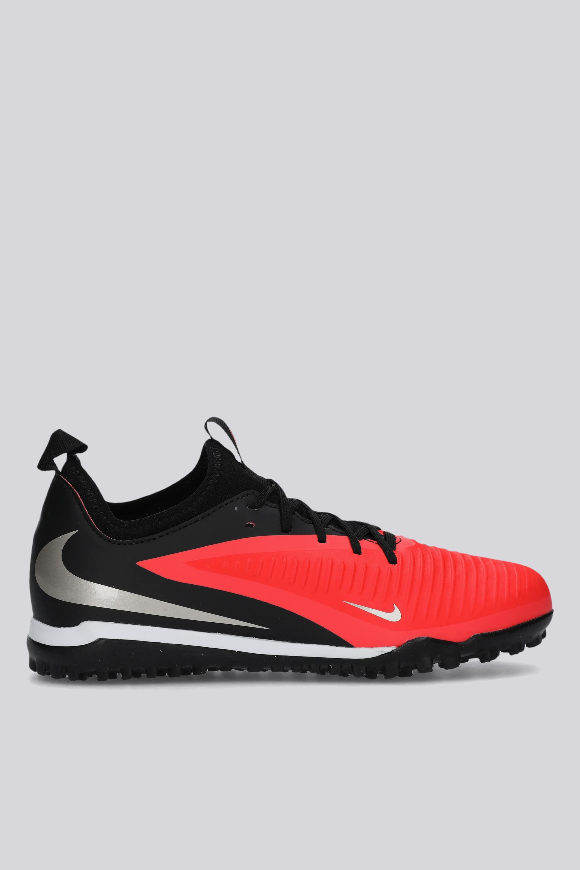Botas Fútbol Turf JR Nike Phantom 6 Low Aca talla 36