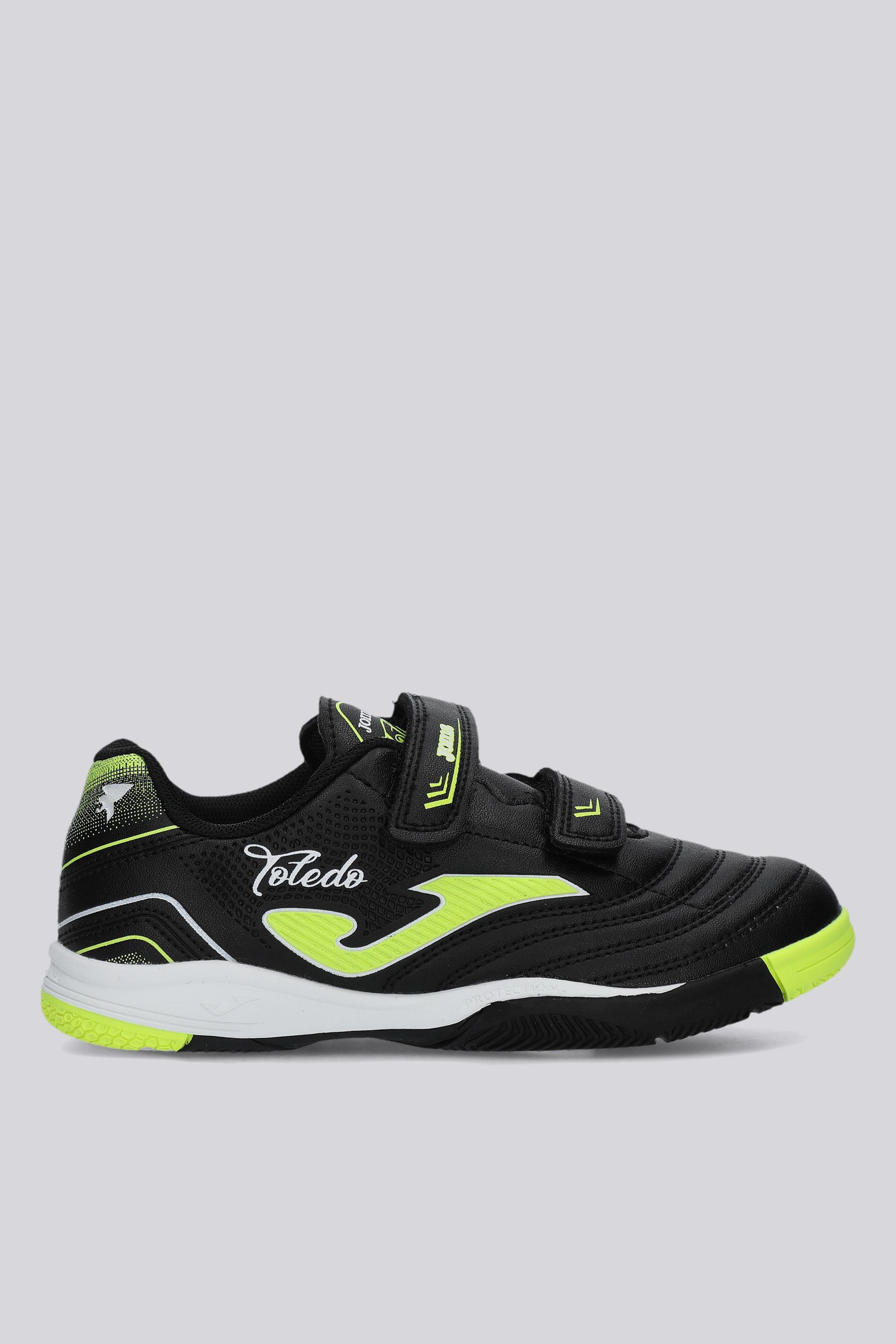 Zapatillas Fútbol Sala Niños Joma Toledo Negras