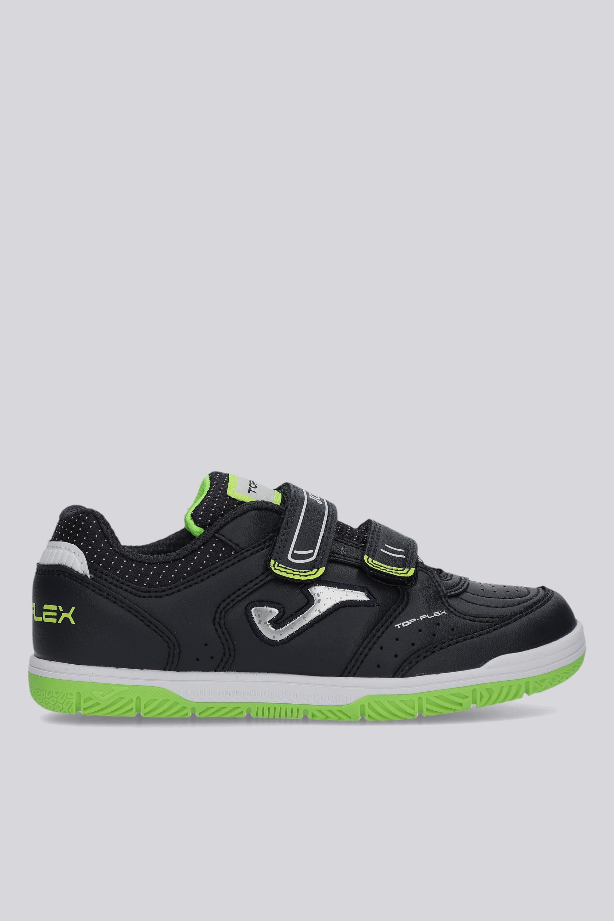 Zapatillas Fútbol Sala Niños Joma Top Flex Marones