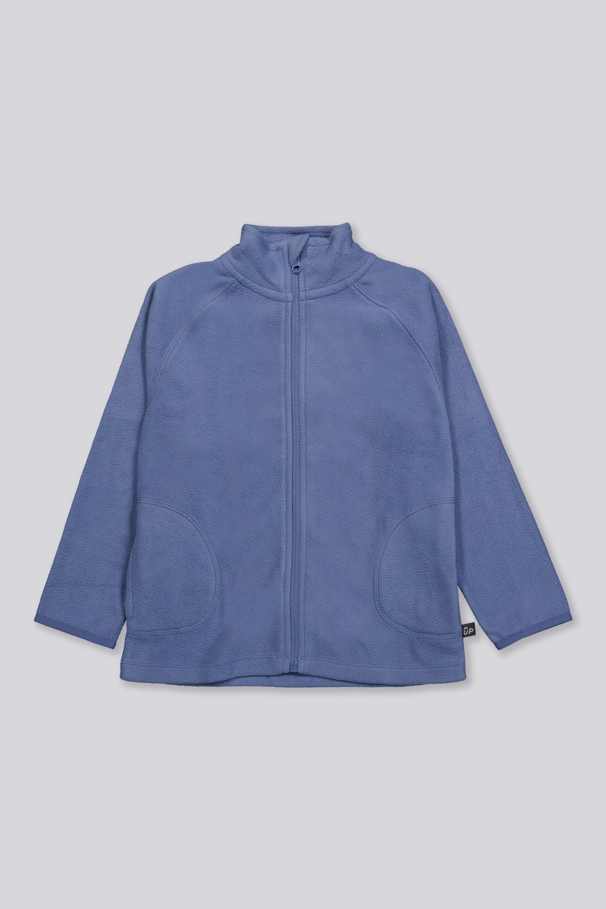 Forro Polar Up - Denim - Forro Polar Cremallera Niño talla 4