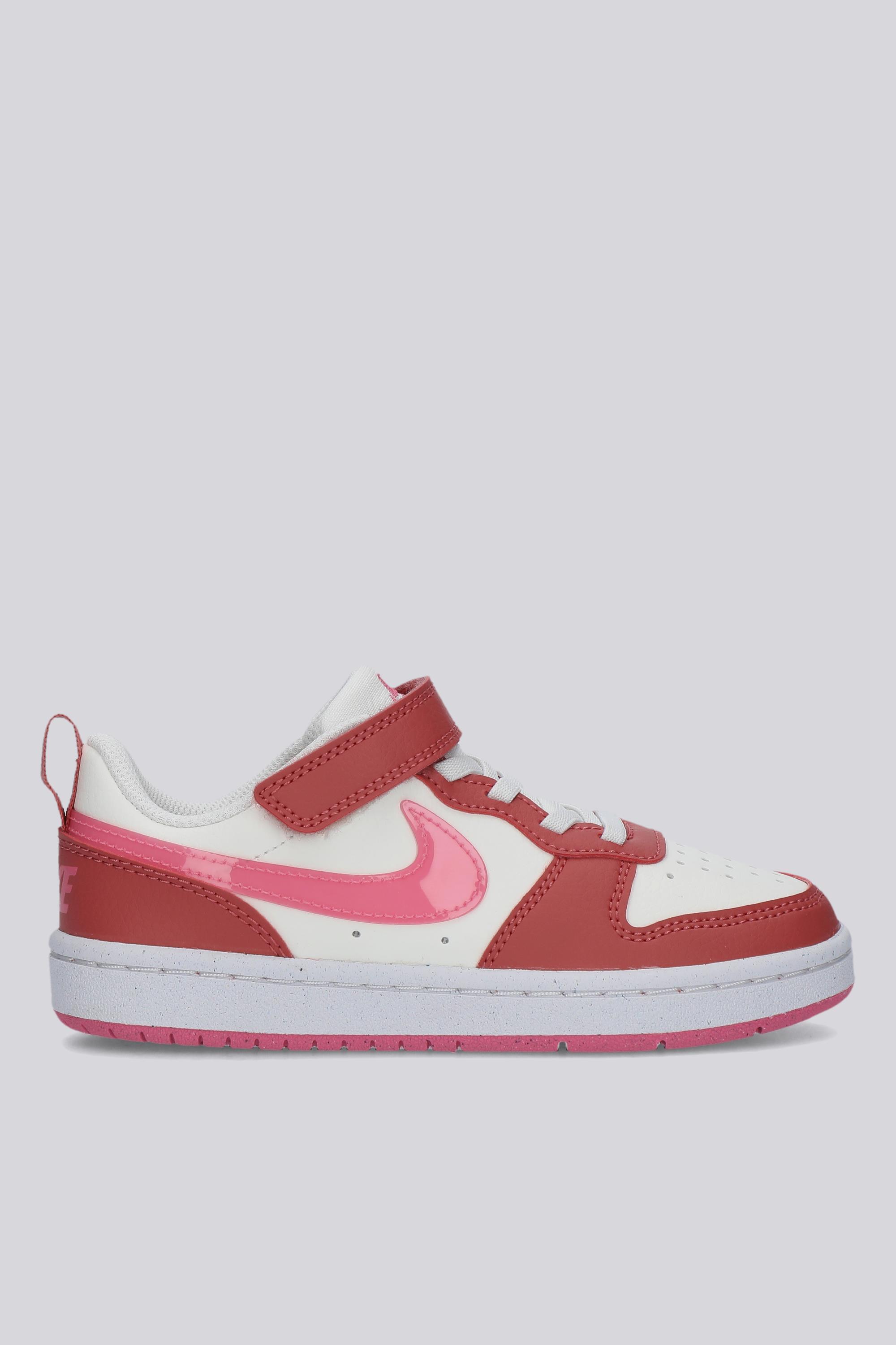 Court Borough Low - Crudo - Zapatillas Velcro Niña