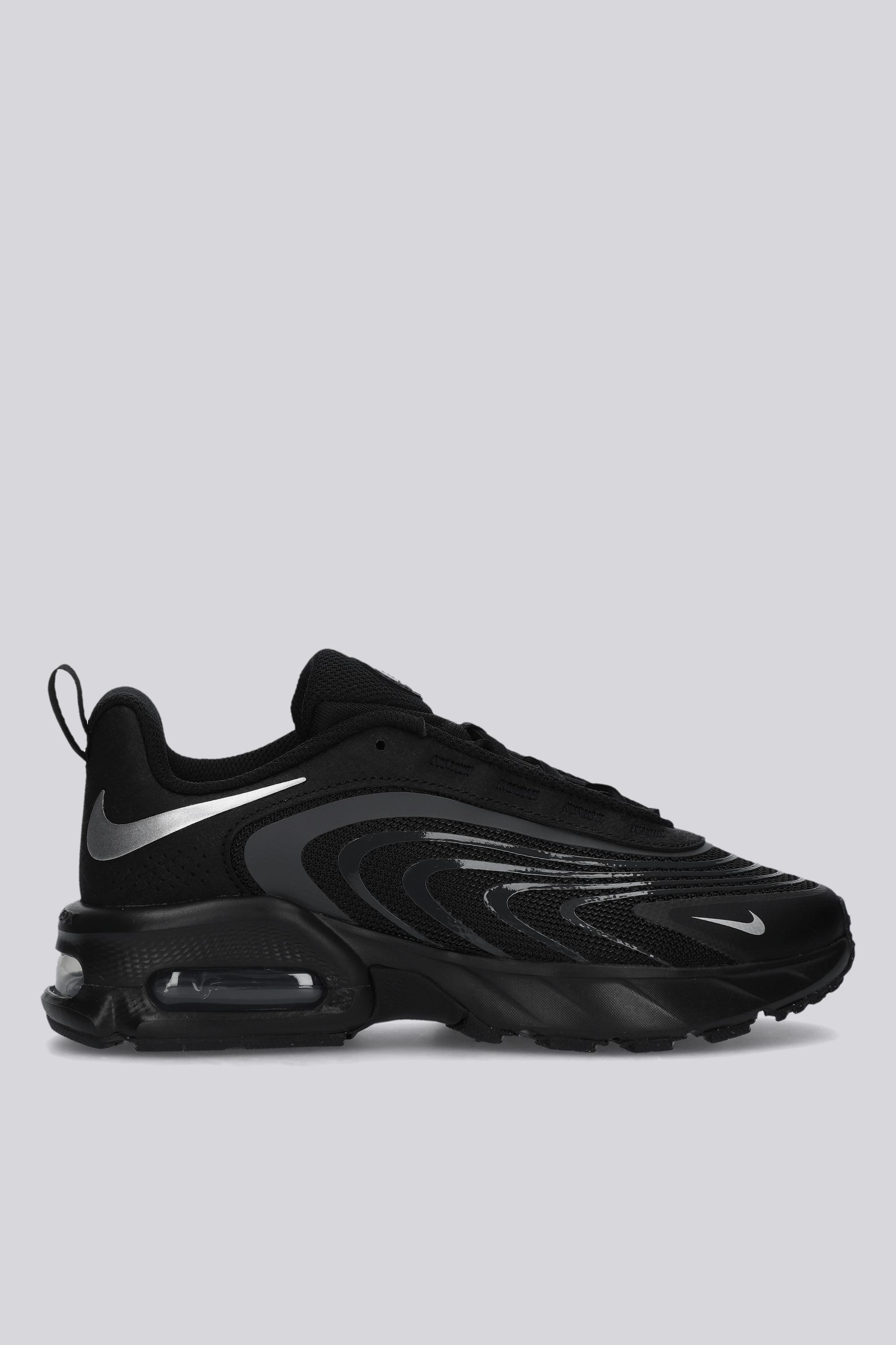 Air Max Fire - Negro - Zapatillas Cámara Aire Niño