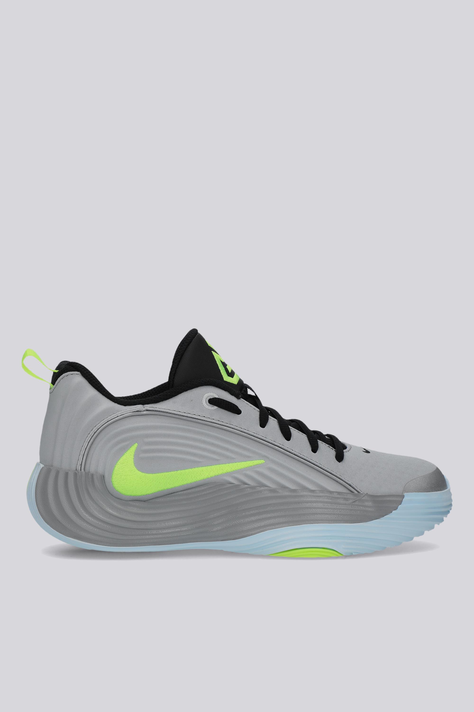 Nike Giannis Immortality 5 - Gris - Zapatillas Niños talla 36.5