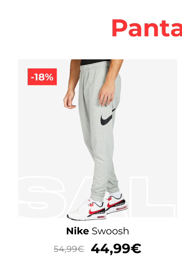 Nike Swoosh