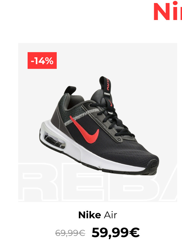 Nike Air