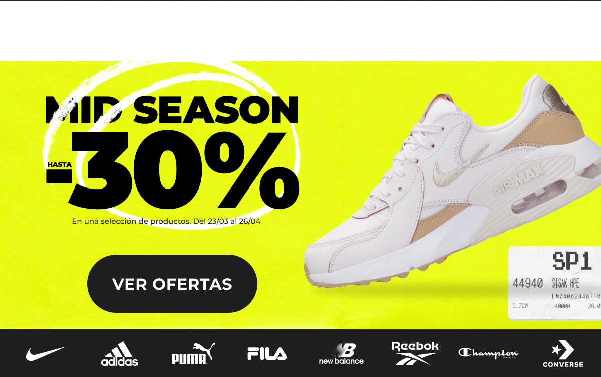 Ver Promoción