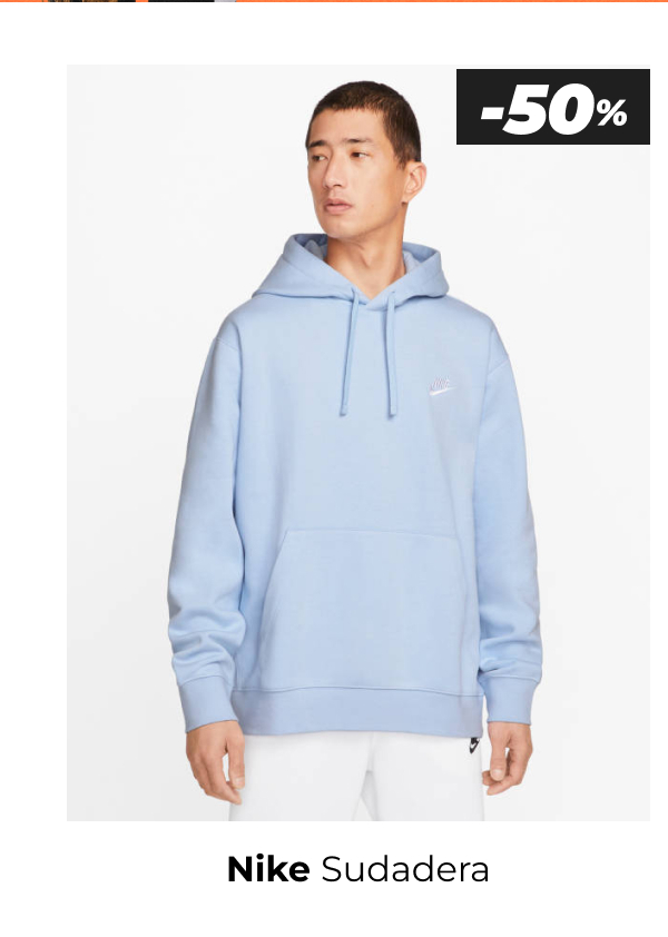 Nike Sudadera