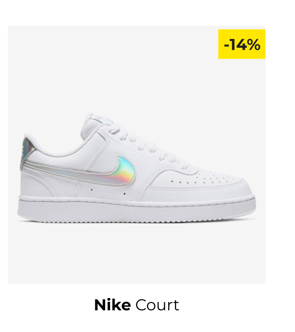 Nike Court