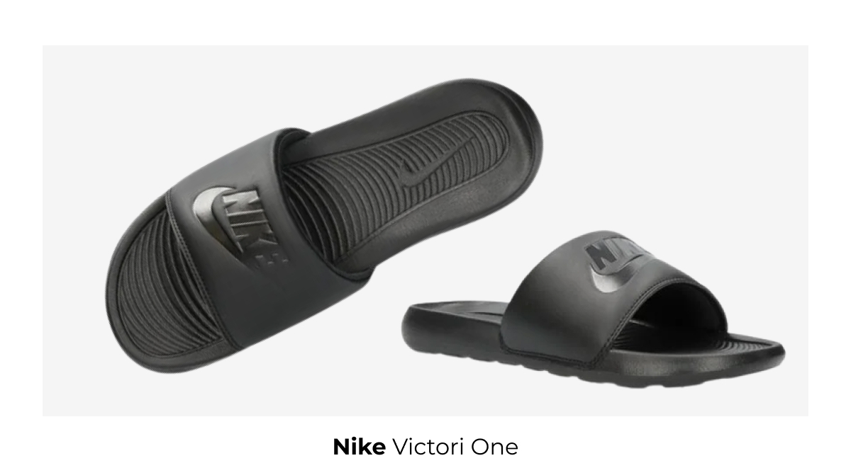 nike victory