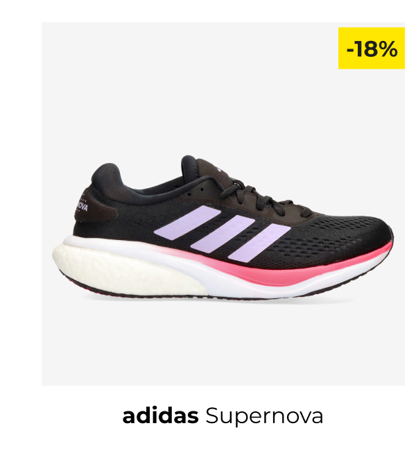 Adidas Supernova