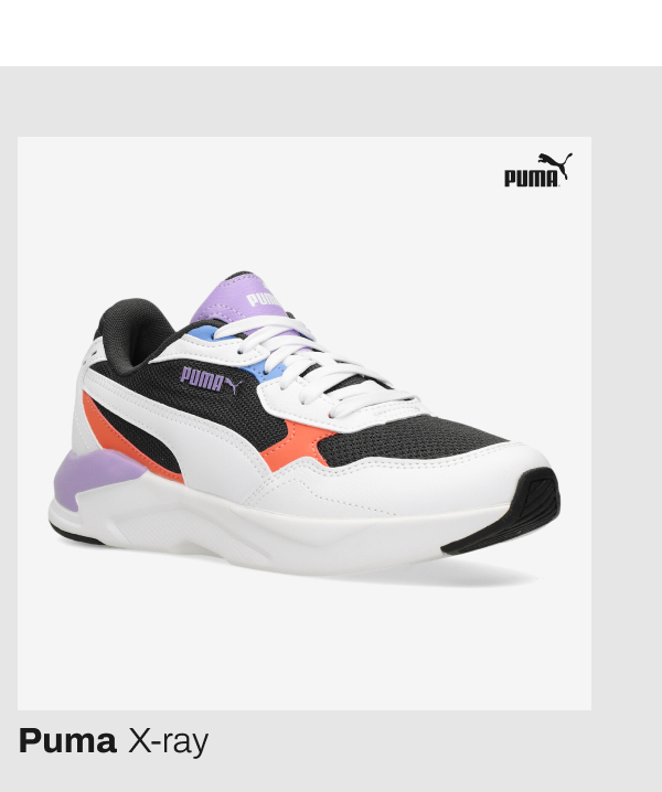 Puma X-Ray