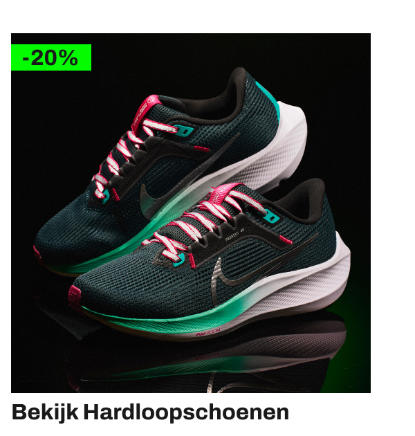 Hardloopschoenen
