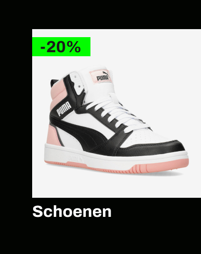 Puma Sneakers